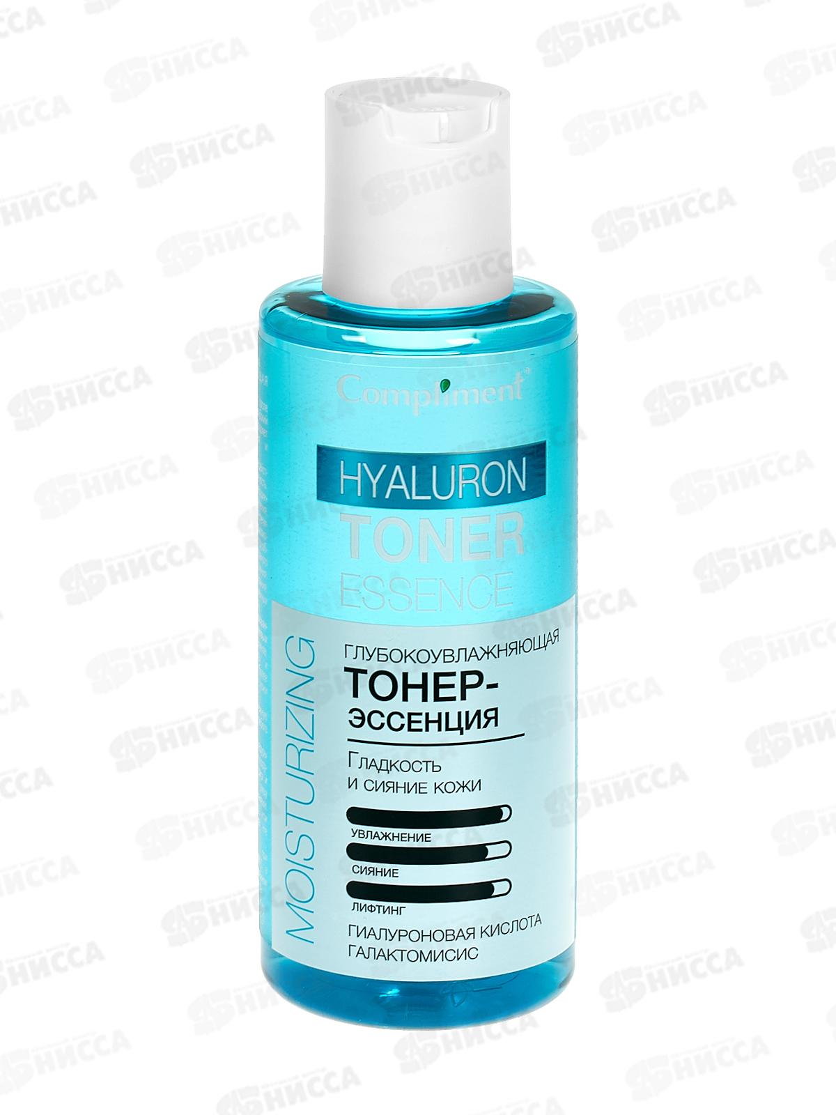 КОМПЛИМЕНТ Тонер-эссенция для лица глубокоувл Hyaluron 150мл *12