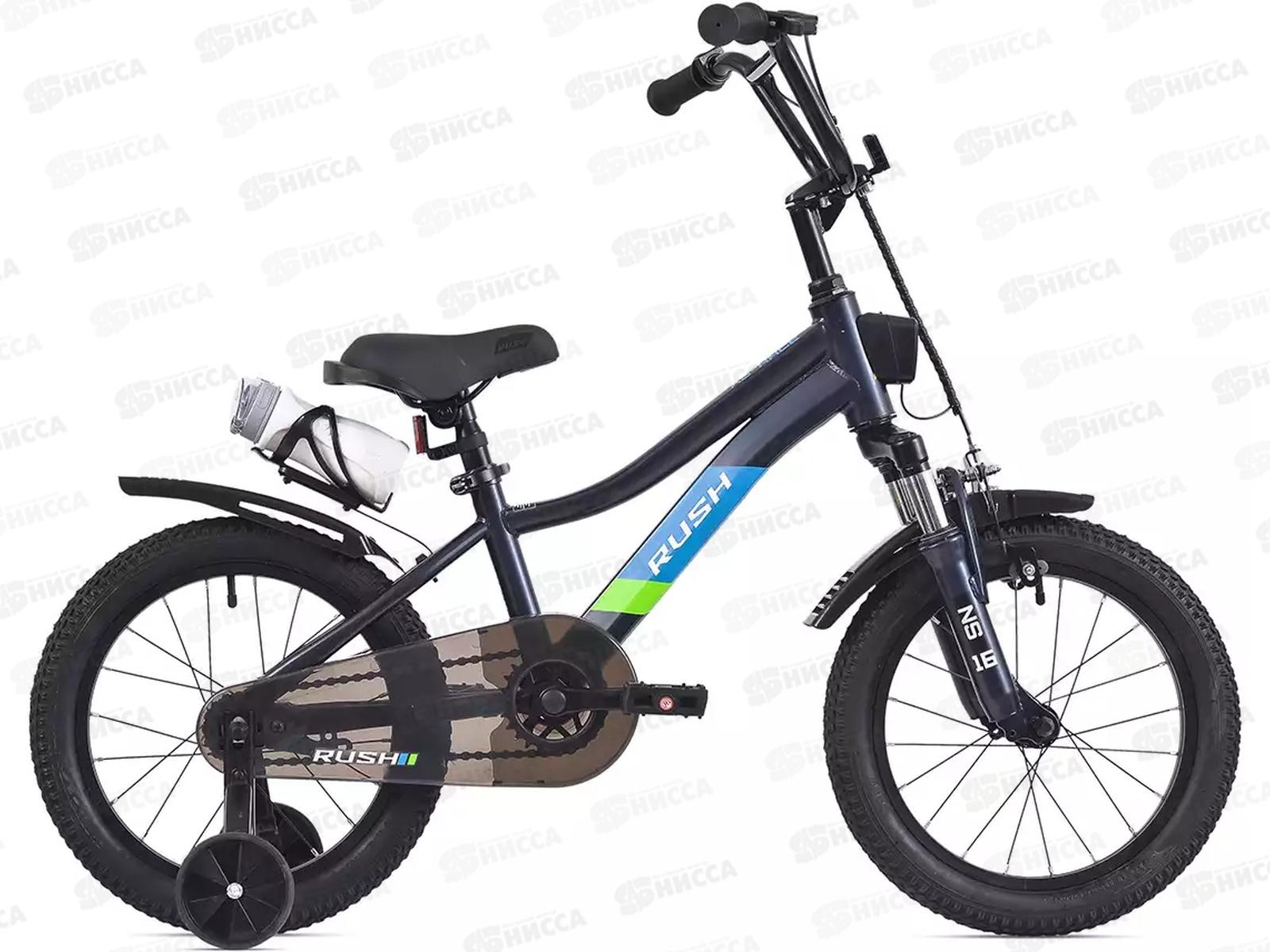 Велосипед 16&quot RUSH HOUR X5-RACE, 388113  гб