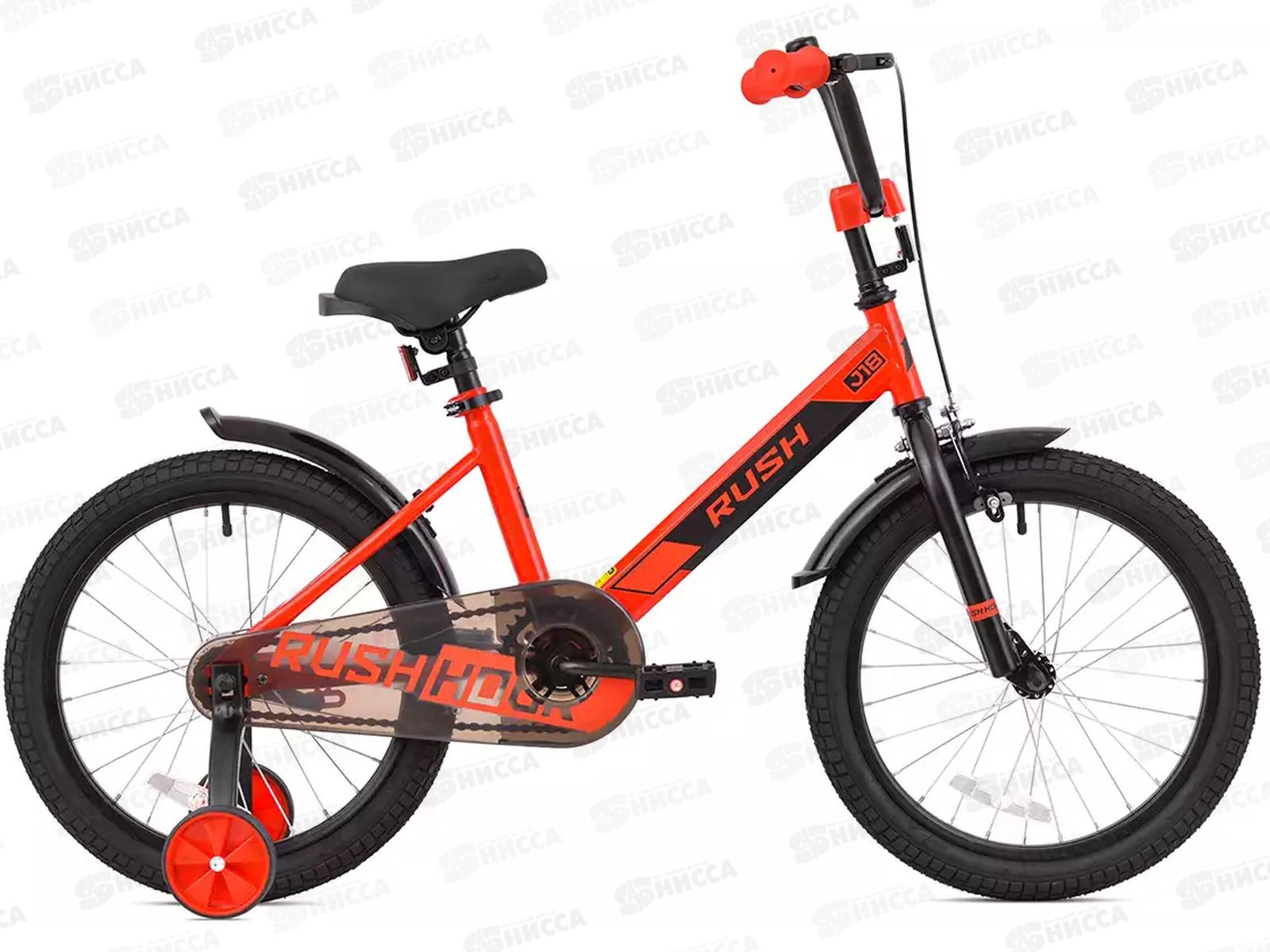 Велосипед 18&quot RUSH HOUR J18 красный, 430359