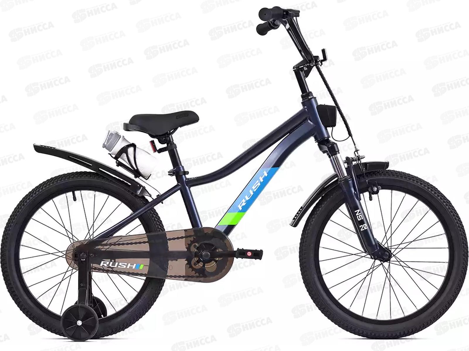 Велосипед 20&quot RUSH HOUR X5-RACE, 388115