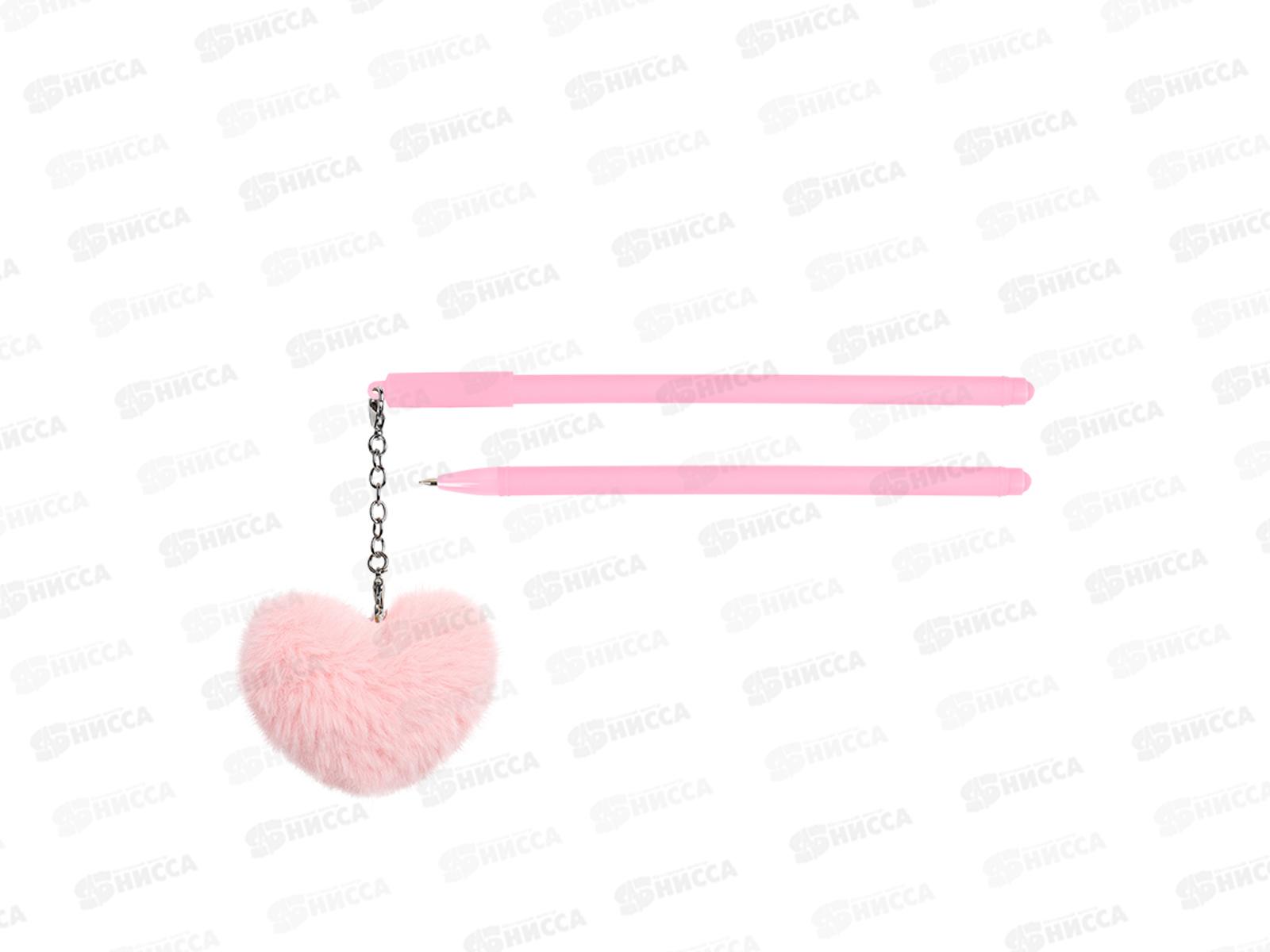 Ручка шар. Darvish cин.с брелком Сердце SR-16023*24