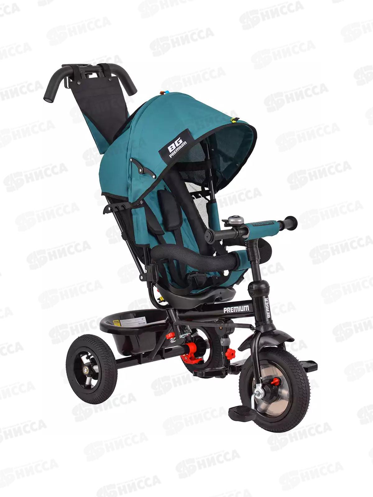 Велосипед 3-х кол. WERTER BERGER PREMIUM т-зелен. XG7331-T16ZC, 430369