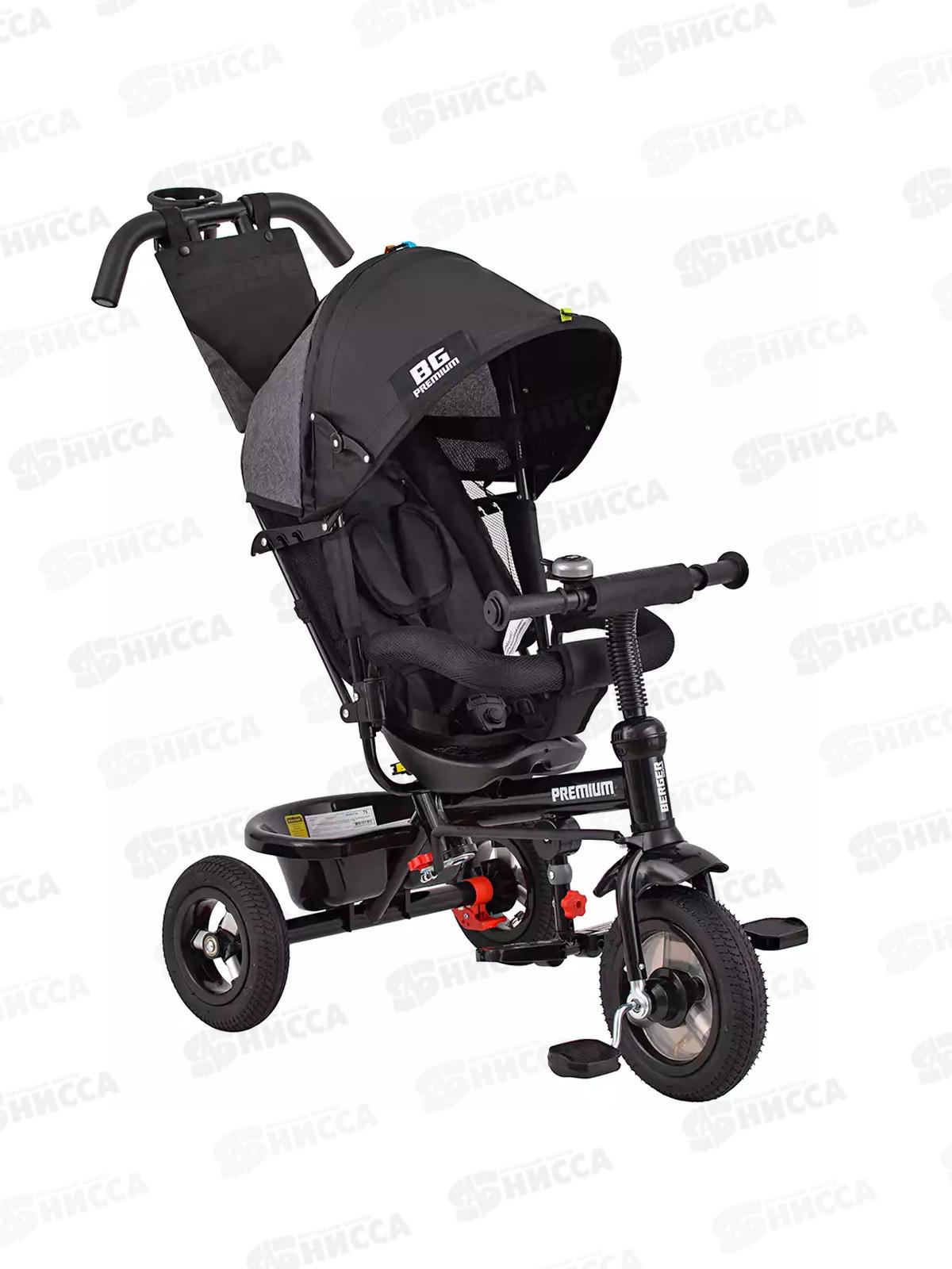 Велосипед 3-х кол. WERTER BERGER PREMIUM черный XG7331-T16ZC, 430370