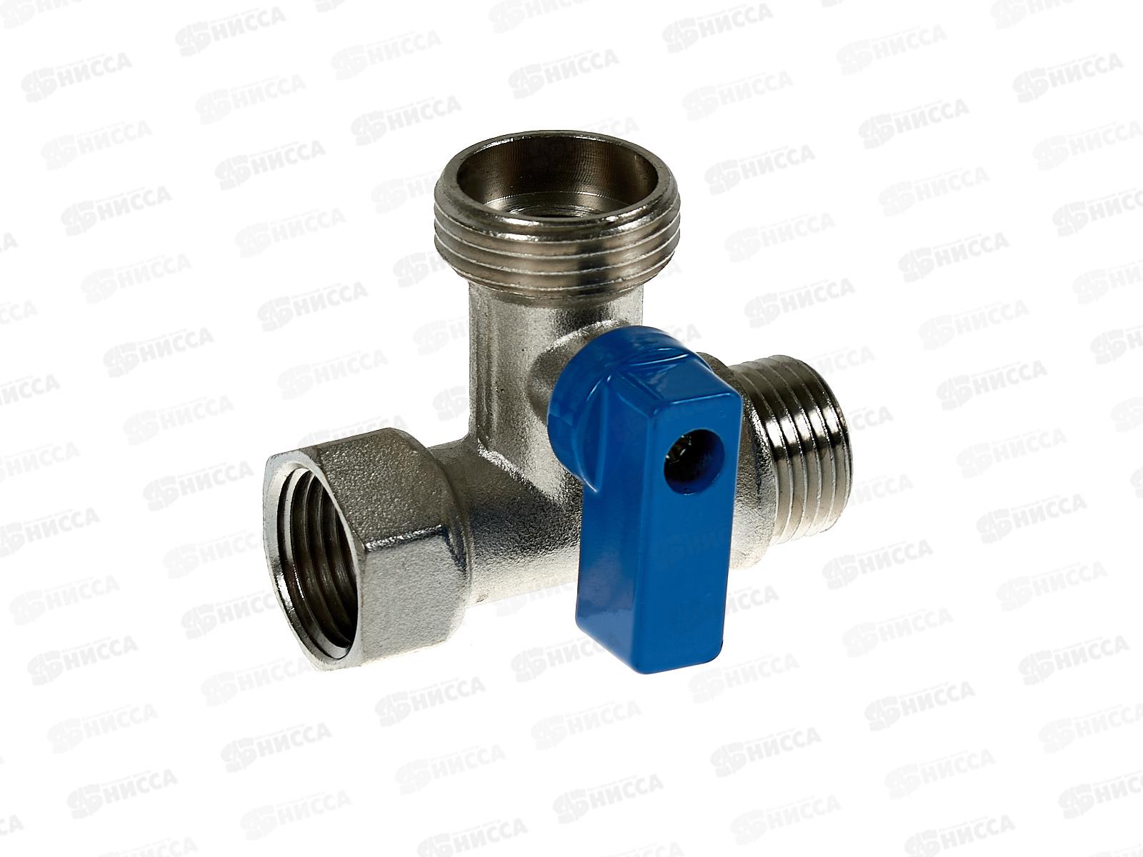 Кран для стиральной машины 3-прох 1/2*3/4*1/2 BHH PROFLINE 44913 *60