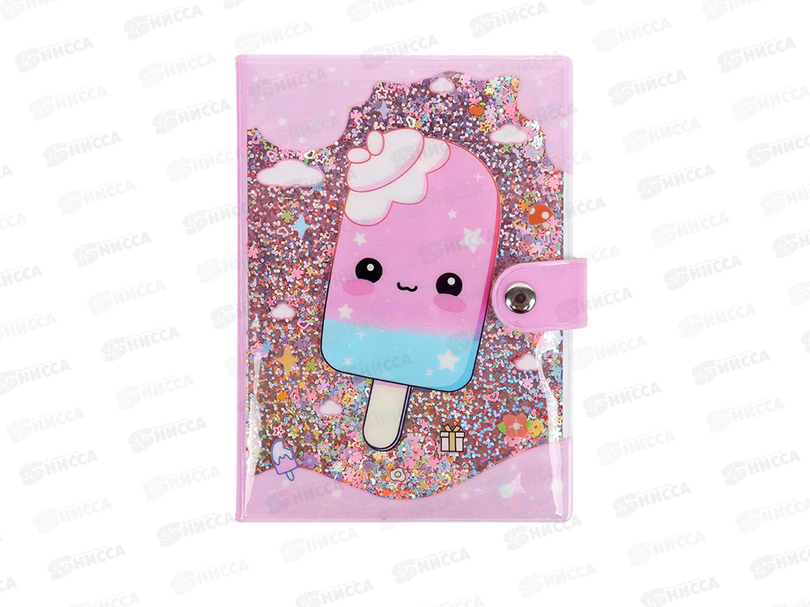 Блокнот Darvish 10,5*14,8см 80л на кнопке &quotМороженое&quotDV-15949-4*10