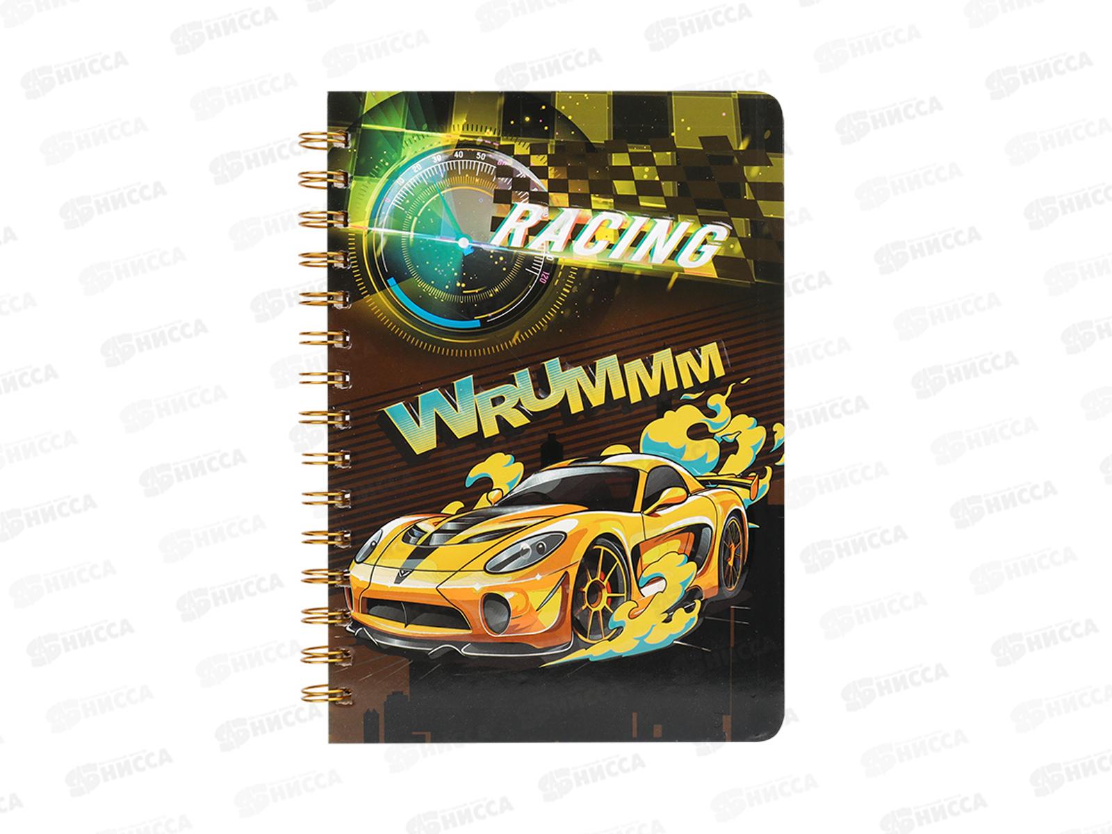 Блокнот Darvish 15,5*21см 80л на спирали в кл. &quotГонки&quot DV-15939-3*10