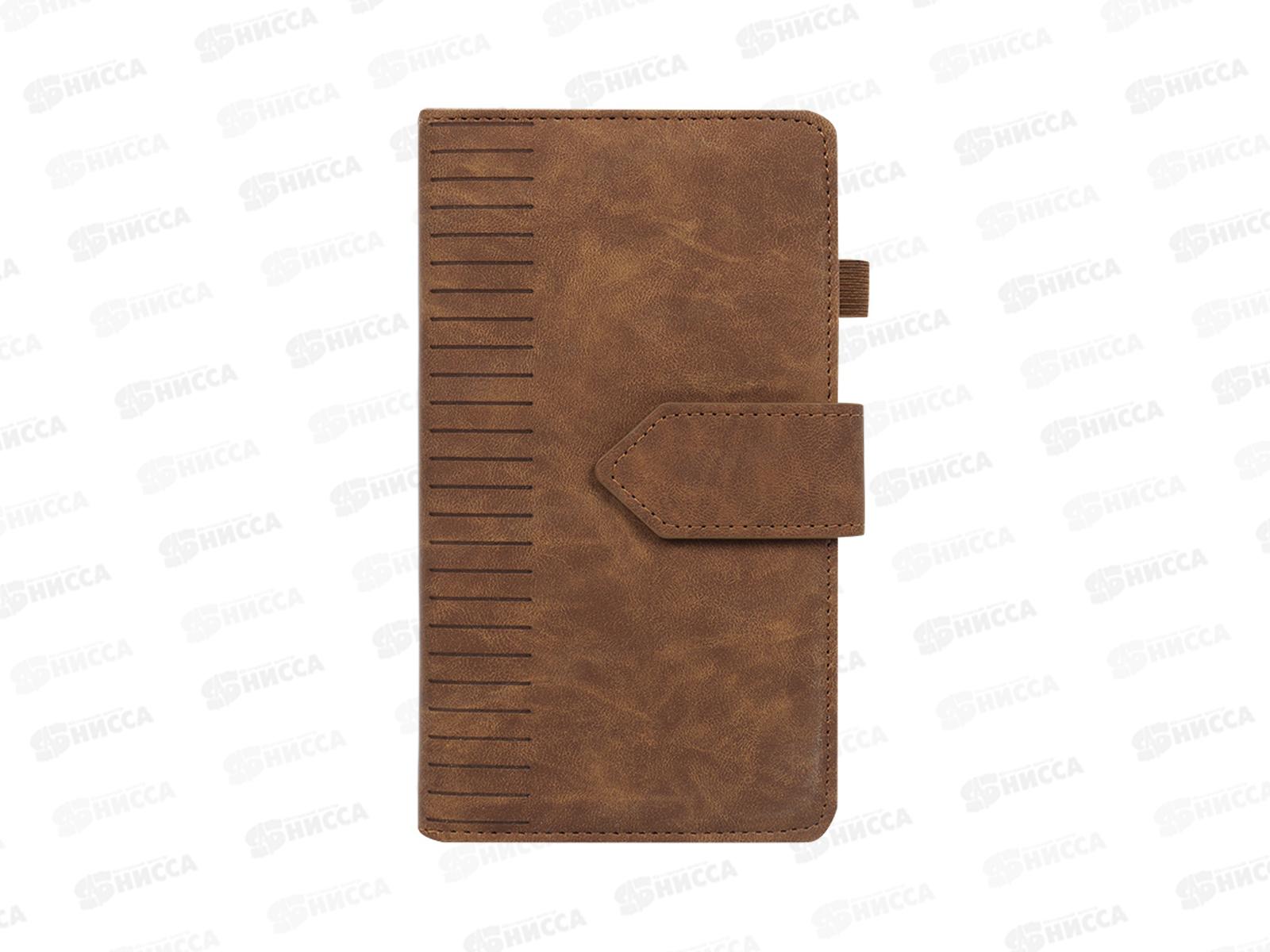 Книжка записная Darvish магн.застежка DV-16009C