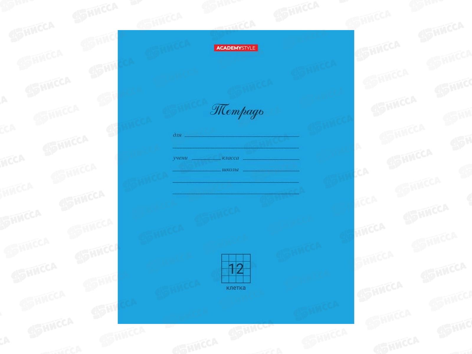 Тетрадь 12л кл. АКАД Синяя EAC-10948  *200
