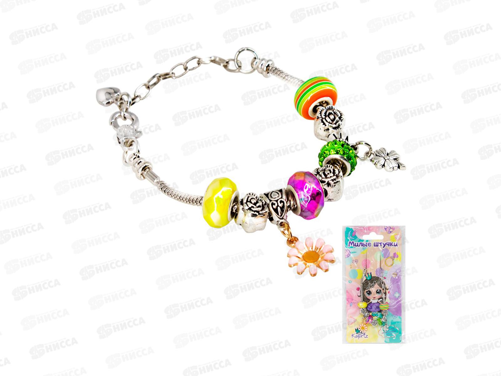 Браслет с шармами Miss Kapriz МК2066-А2, FCJ0919265