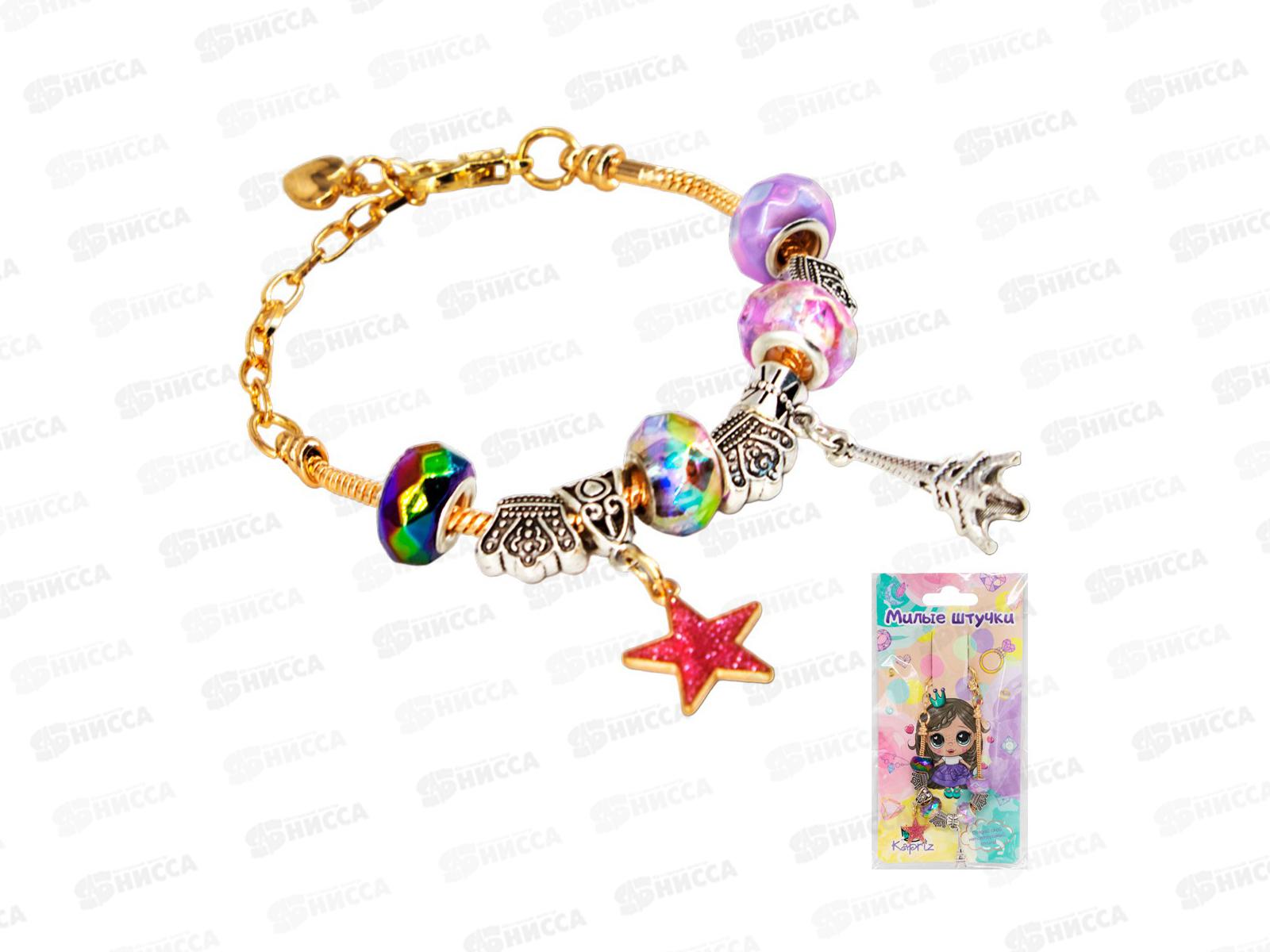 Браслет с шармами Miss Kapriz МК2066-D2, FCJ0919274