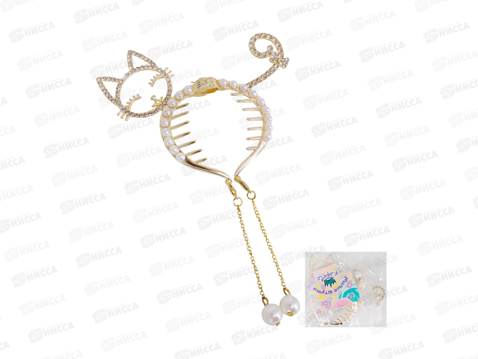 Заколка для волос Miss Kapriz котик FG250327806С