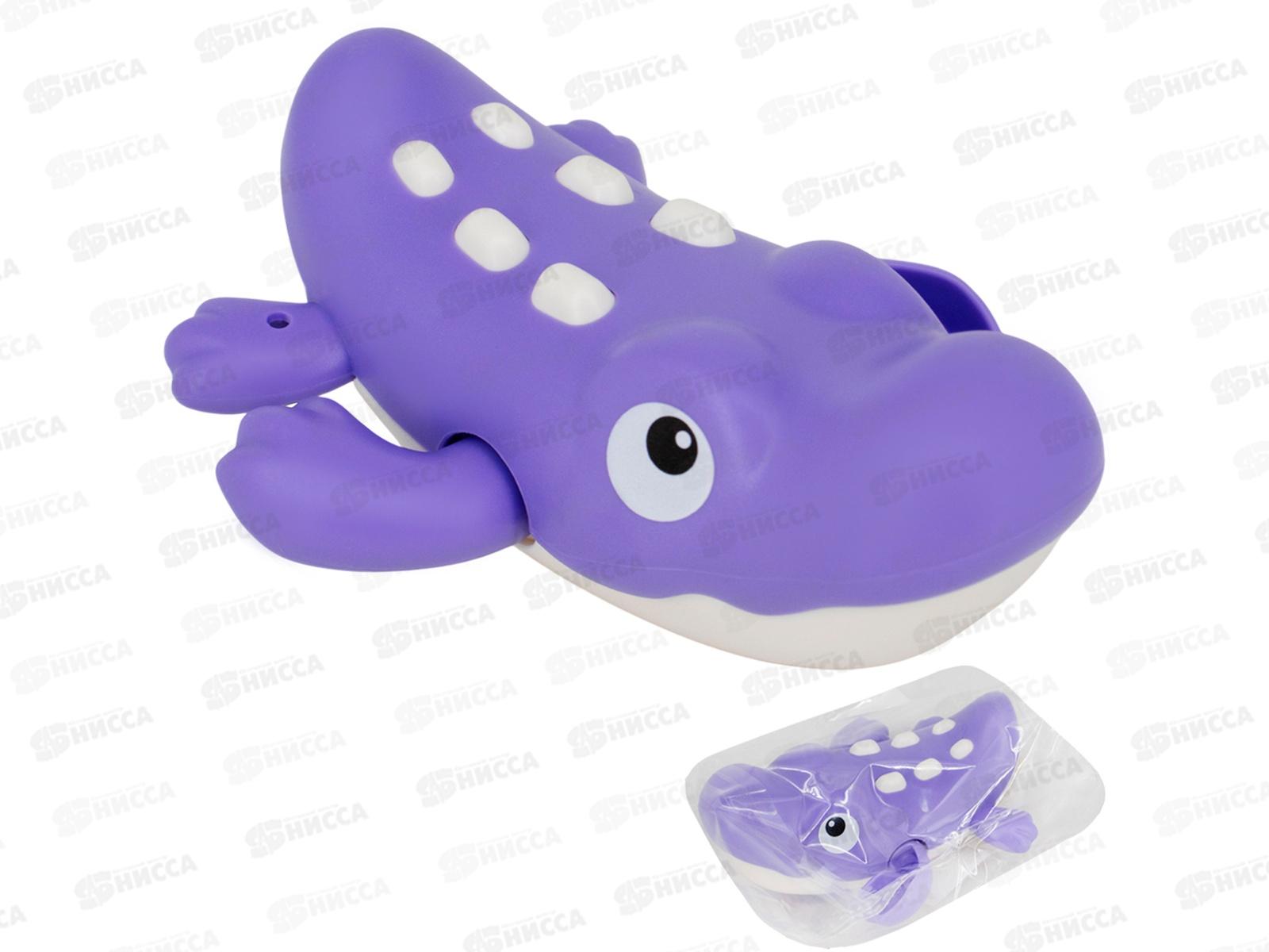 Игрушка заводная 368-2В Крокодил в пакете