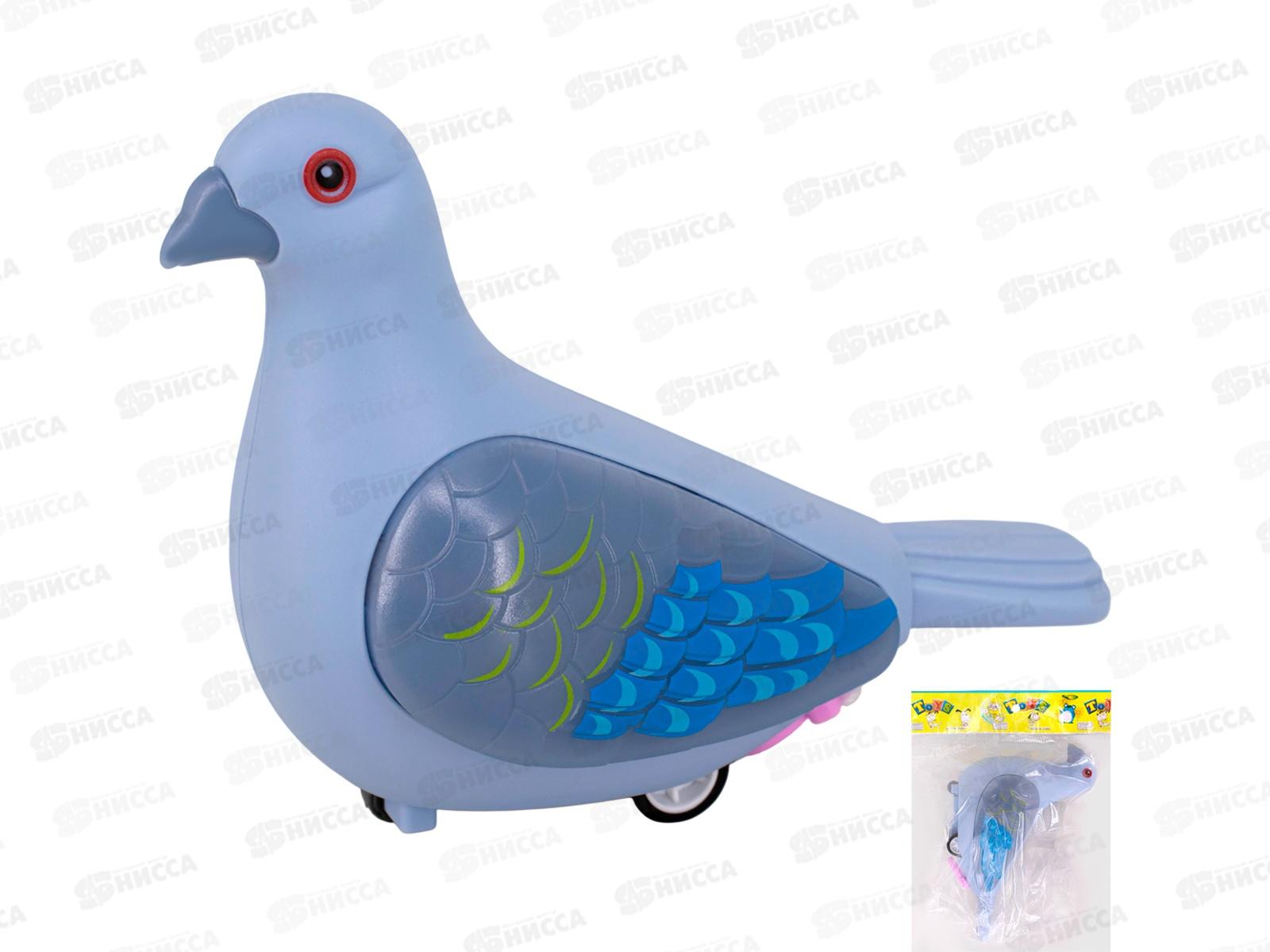 Игрушка заводная LY2226-А8ОРР Голубь в пакете FCJ0992591