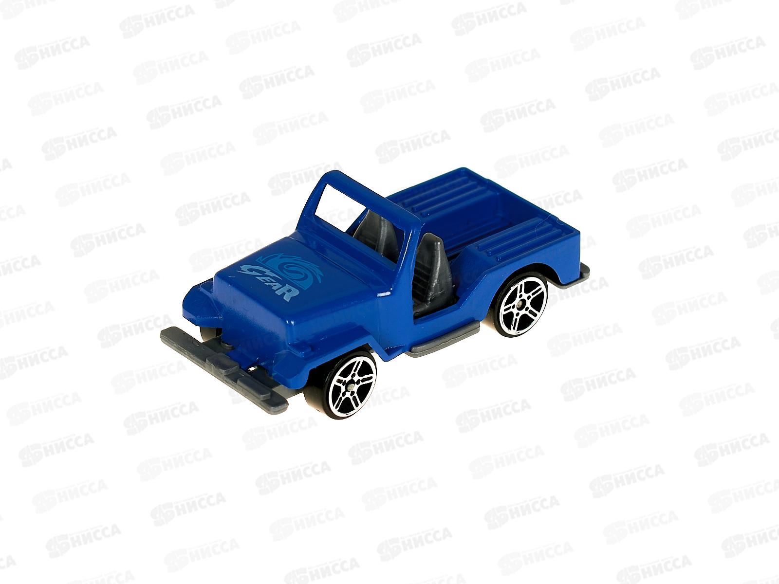 Машина инерц. 718 в пакете 1488212