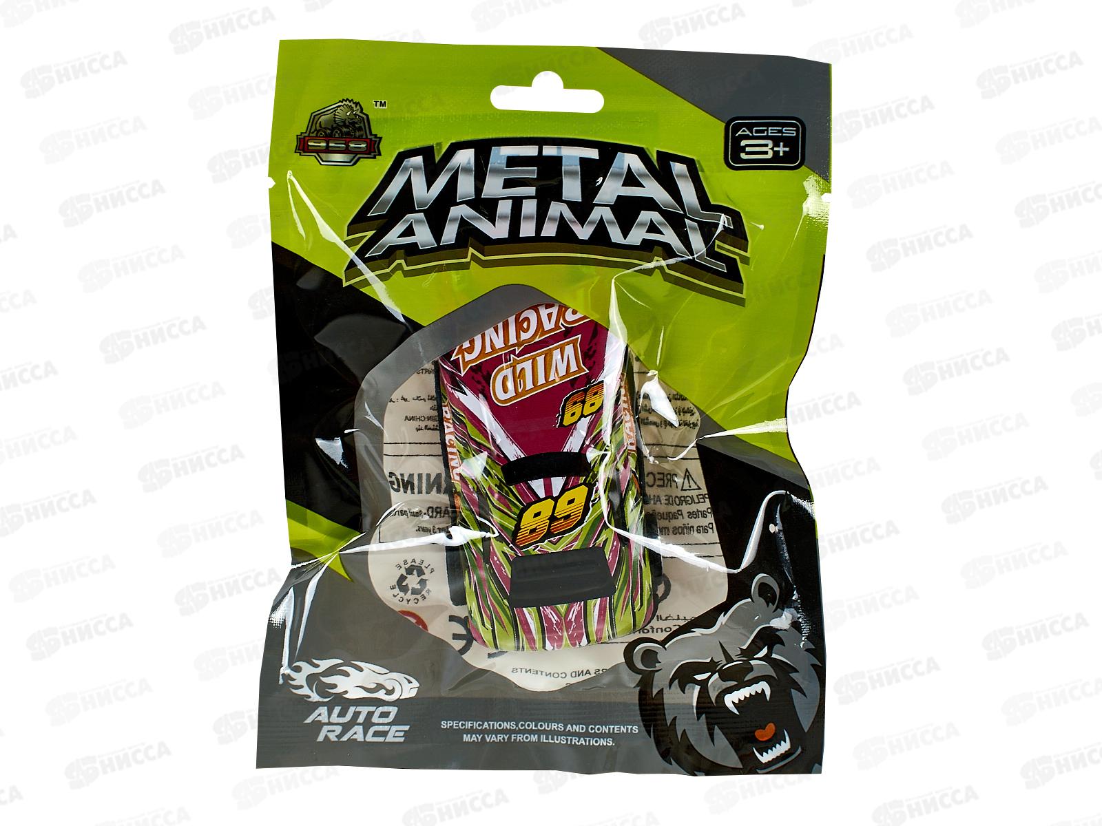 Машина инерц. KZ957-24 в пакете FCJ1306185