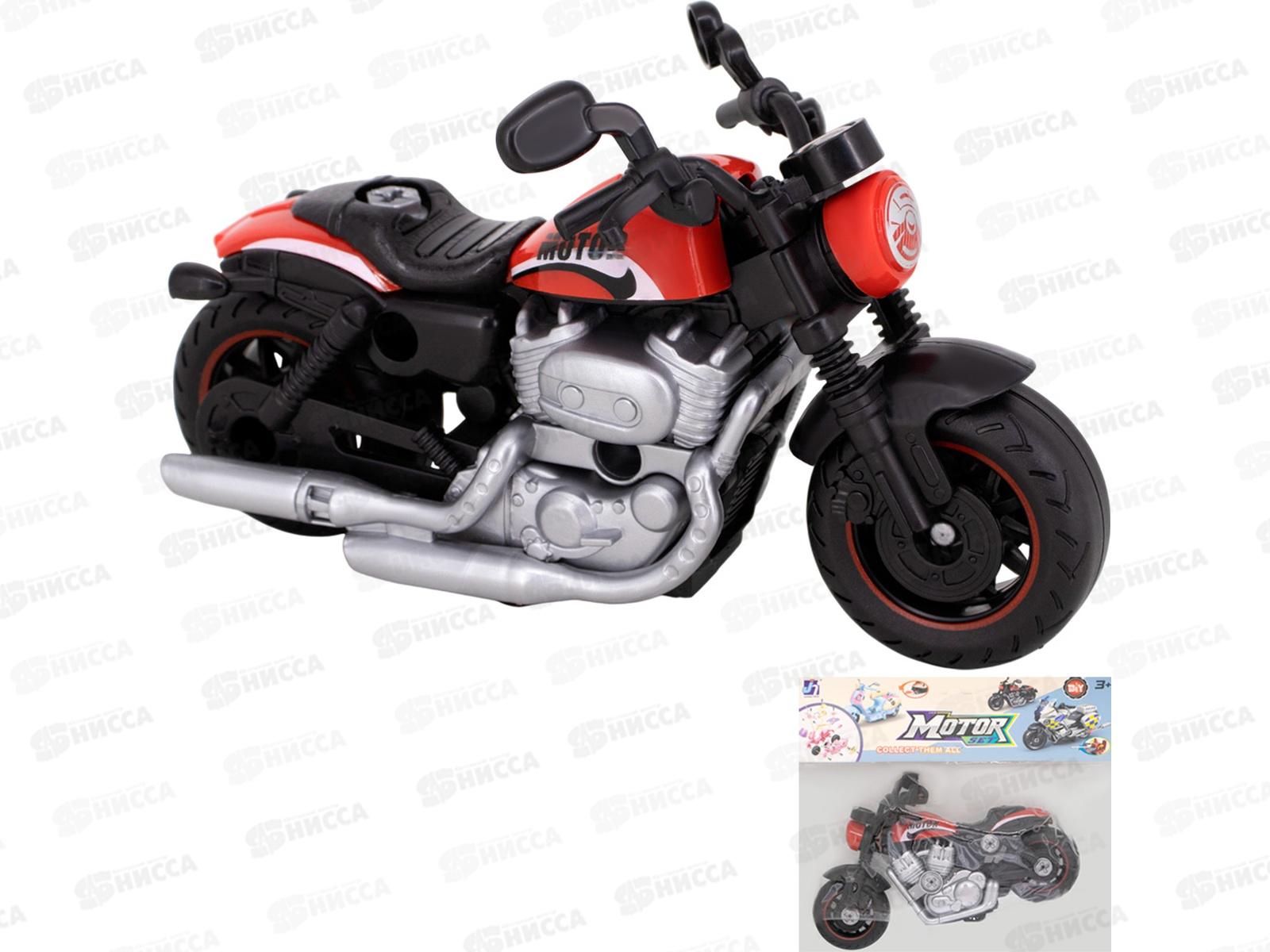 Мотоцикл инерц. 9090С-8 в пакете FCJ1357036