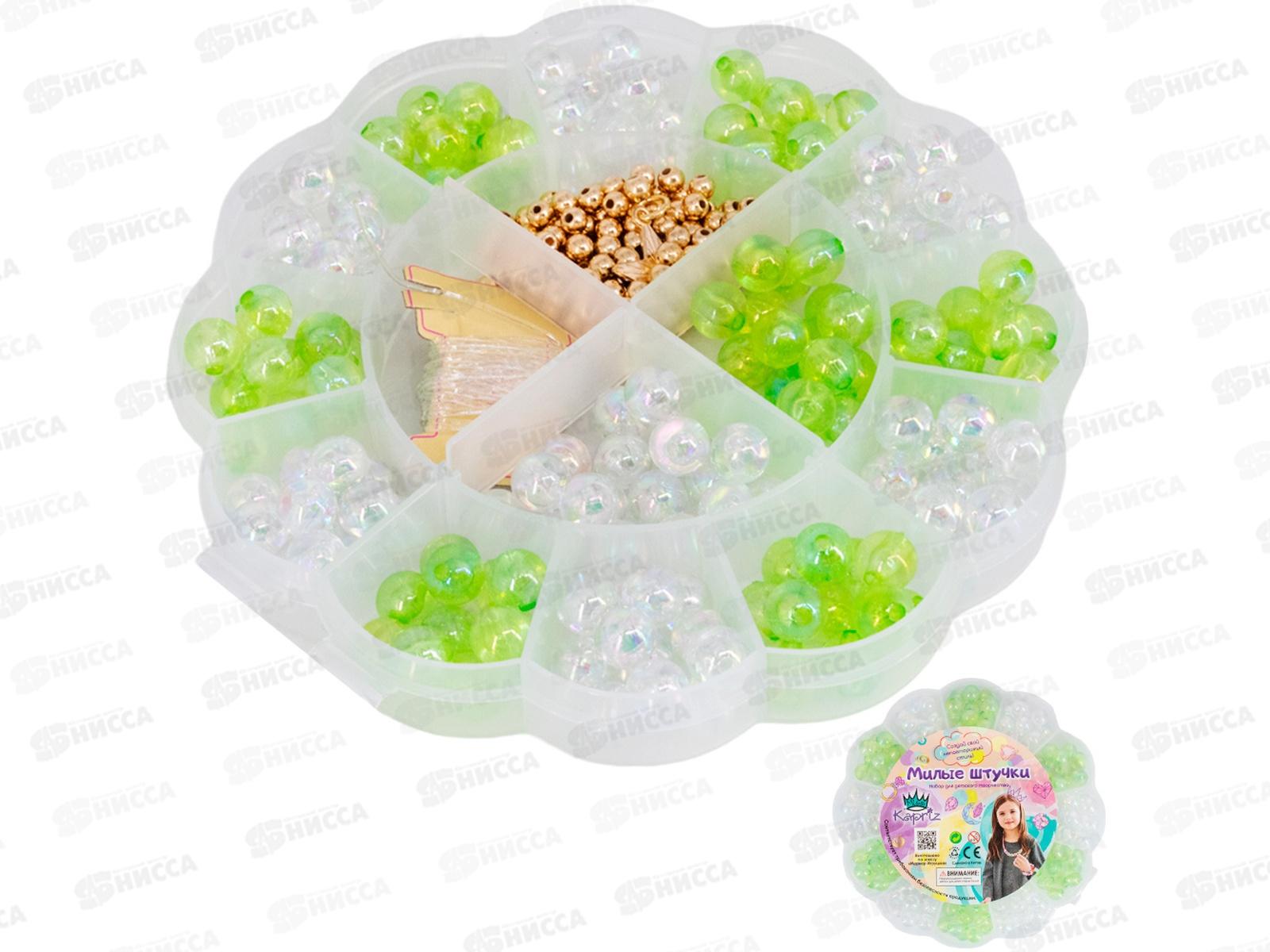 Набор бусин Miss Kapriz МК2024-024B, FCJ0996512 в коробке