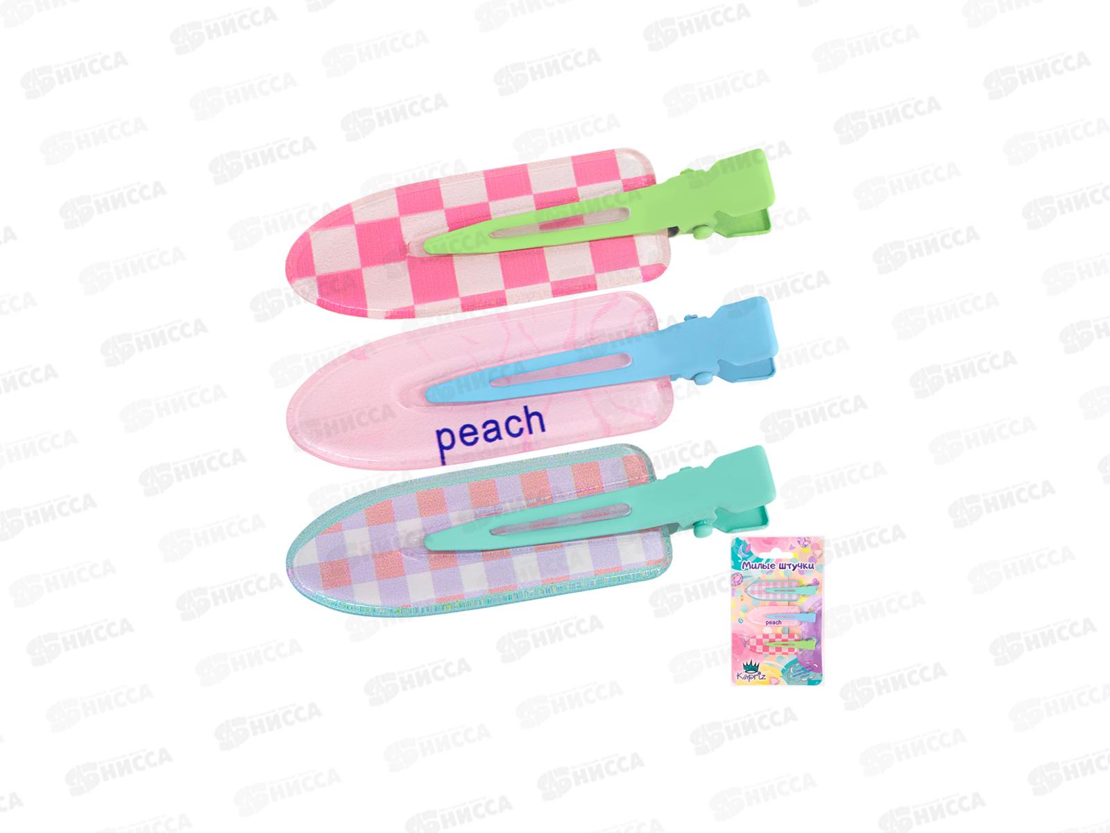 Набор заколок для волос Miss Kapriz 3шт в упак. FG250519026Q