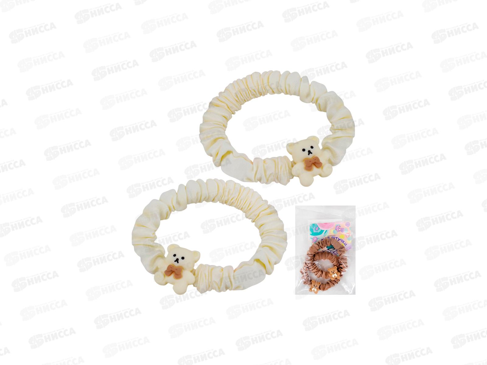 Набор резинок для волос Miss Kapriz 2шт в упак. FG250306005Q