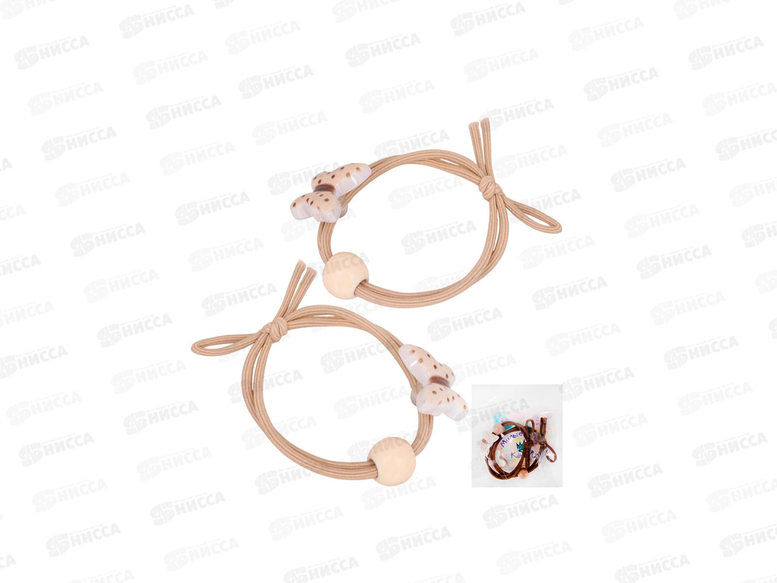 Набор резинок для волос Miss Kapriz 2шт в упак. FG250306006Q