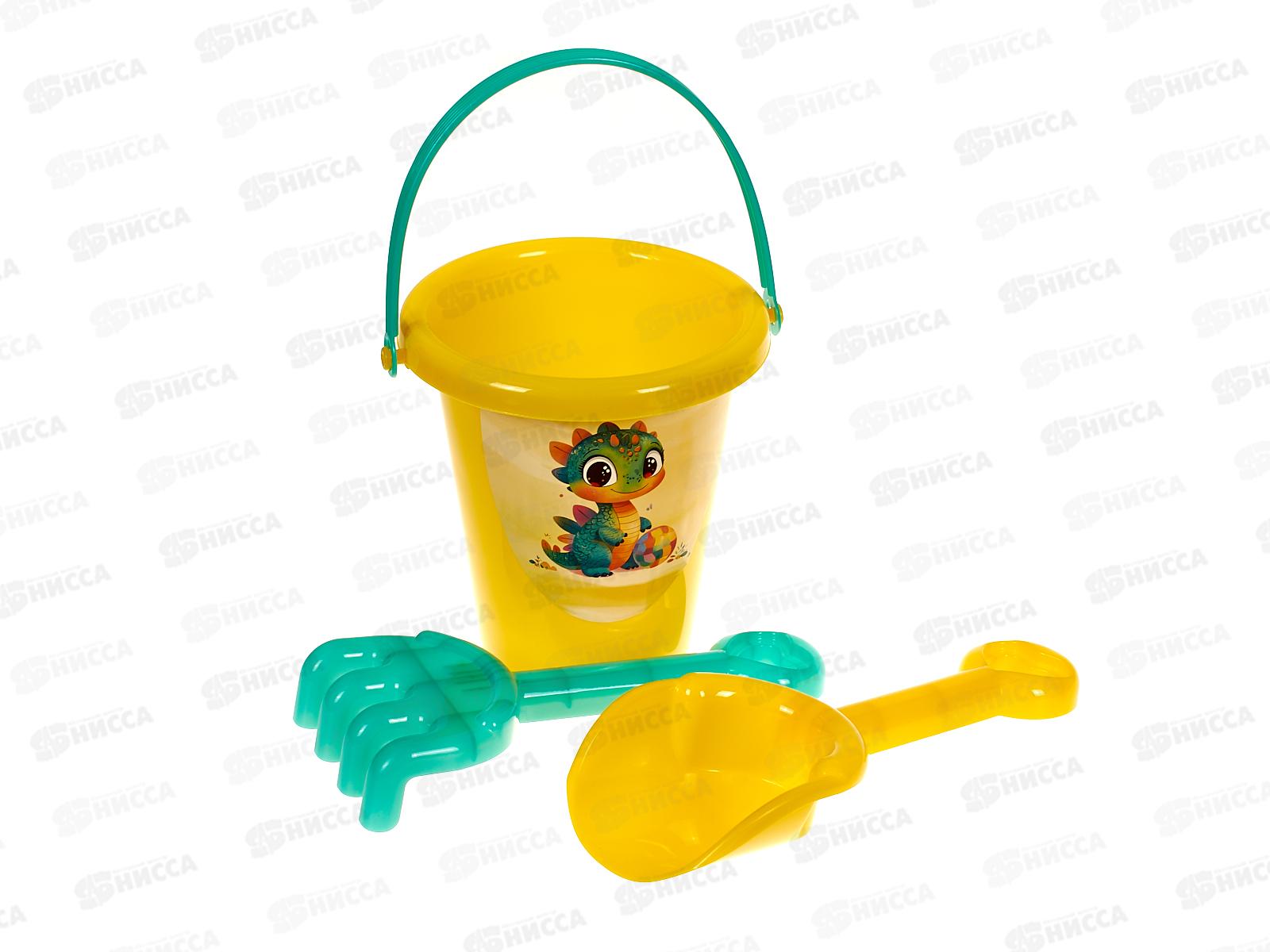 Набор песочный КРОКОТАМ Дракончик 3 предмета ПН-9Ж *30