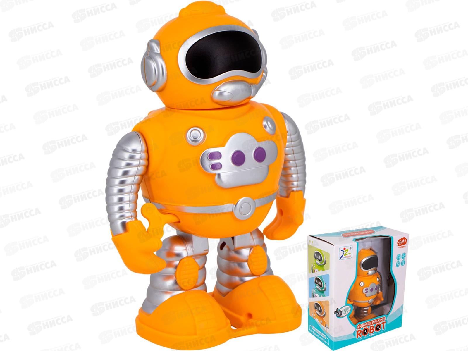 Робот 593 на батарейках в коробке Q873-H10004