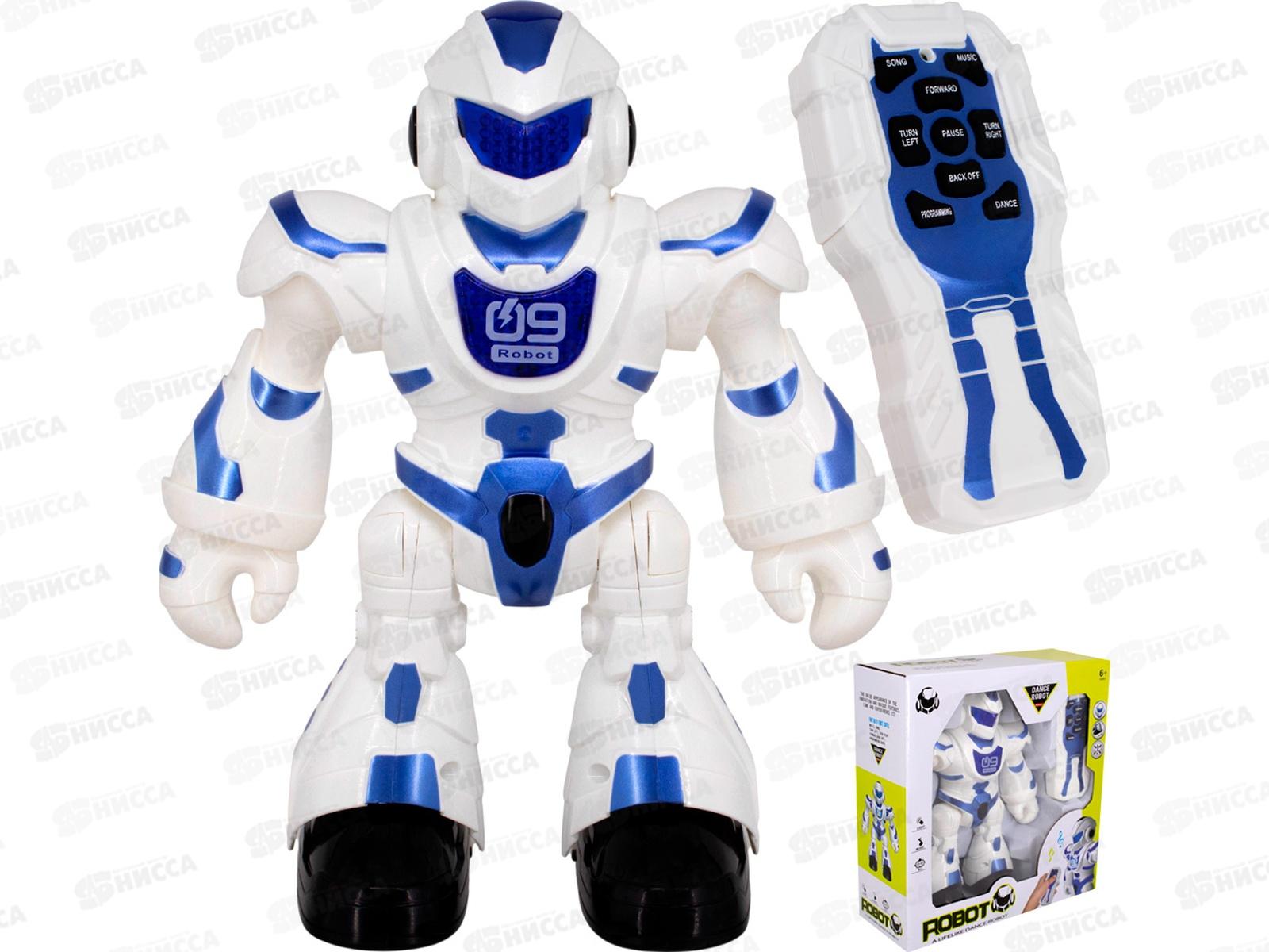 Робот на радиоуправлении 606-3, YS0204842 в коробке