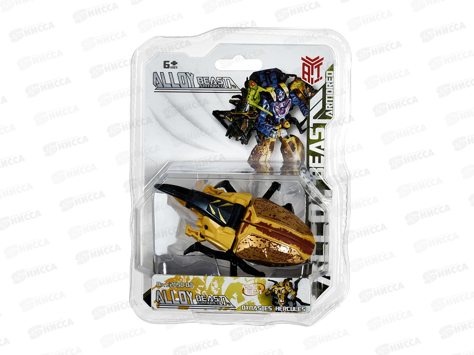 Трансформер Е2050-02, FCJ1378488