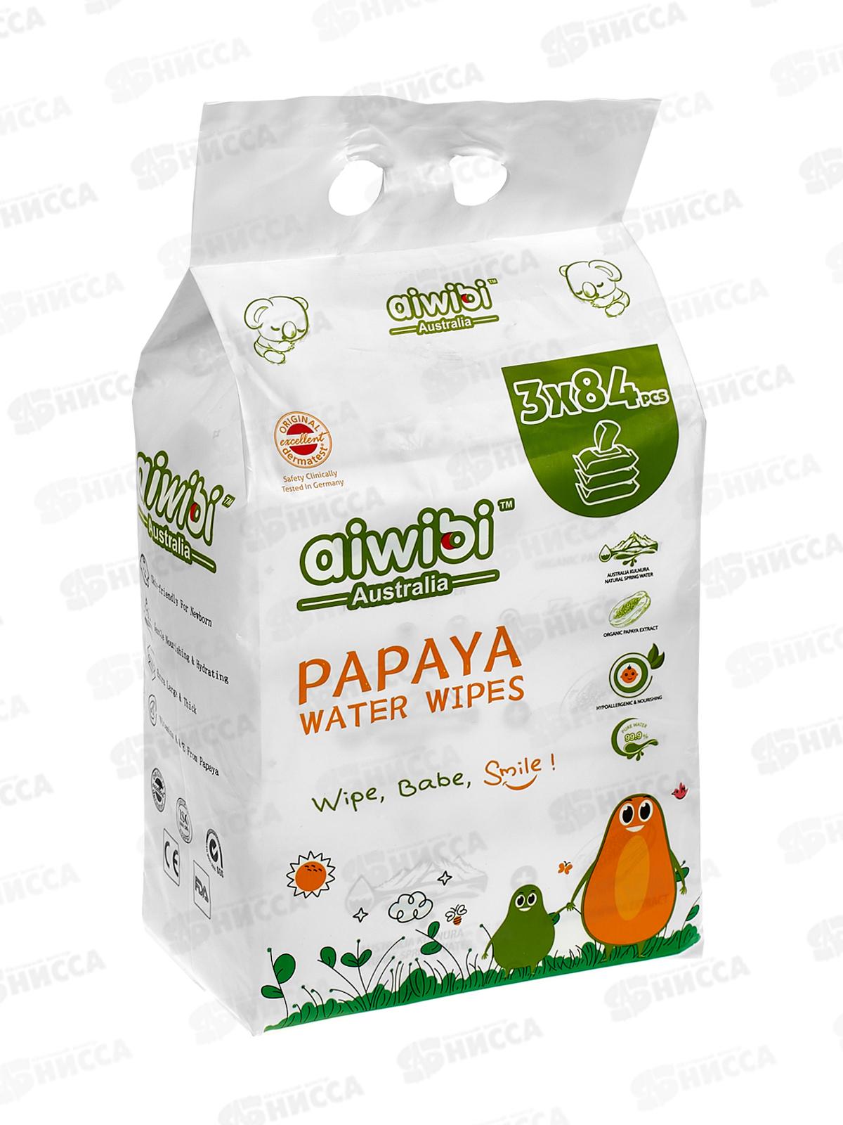 Aiwibi влажные салфетки  детские  Очищающие Papaya 3*84шт спайка *4