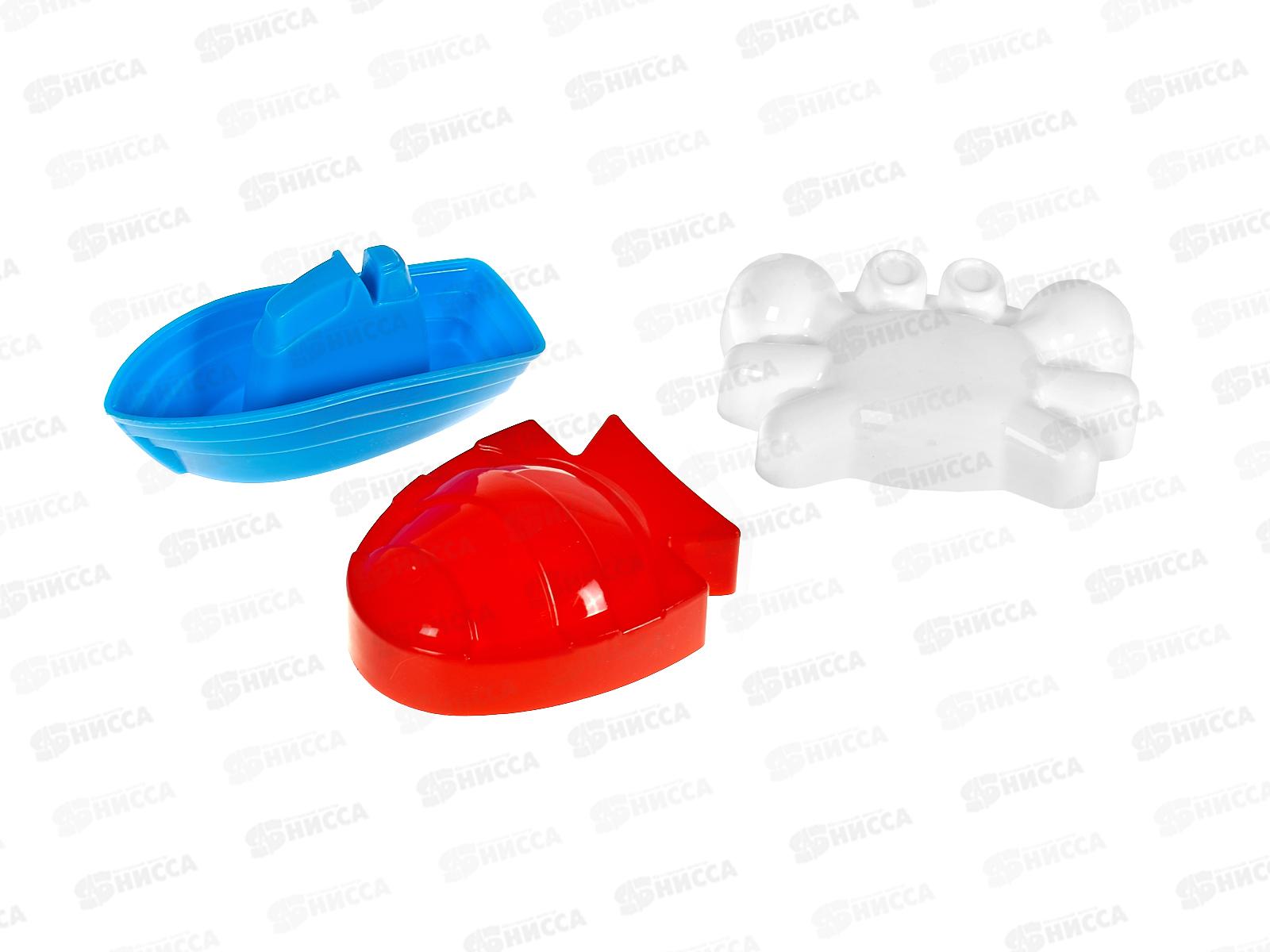 Формочки морские КРОКОТАМ 3 предмета, триколор ПНФ-7097 *38