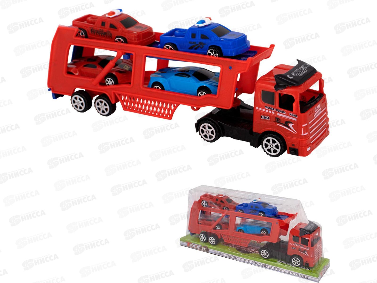 Автовоз инерц. MR890-Н5 п/к FCJ1321386