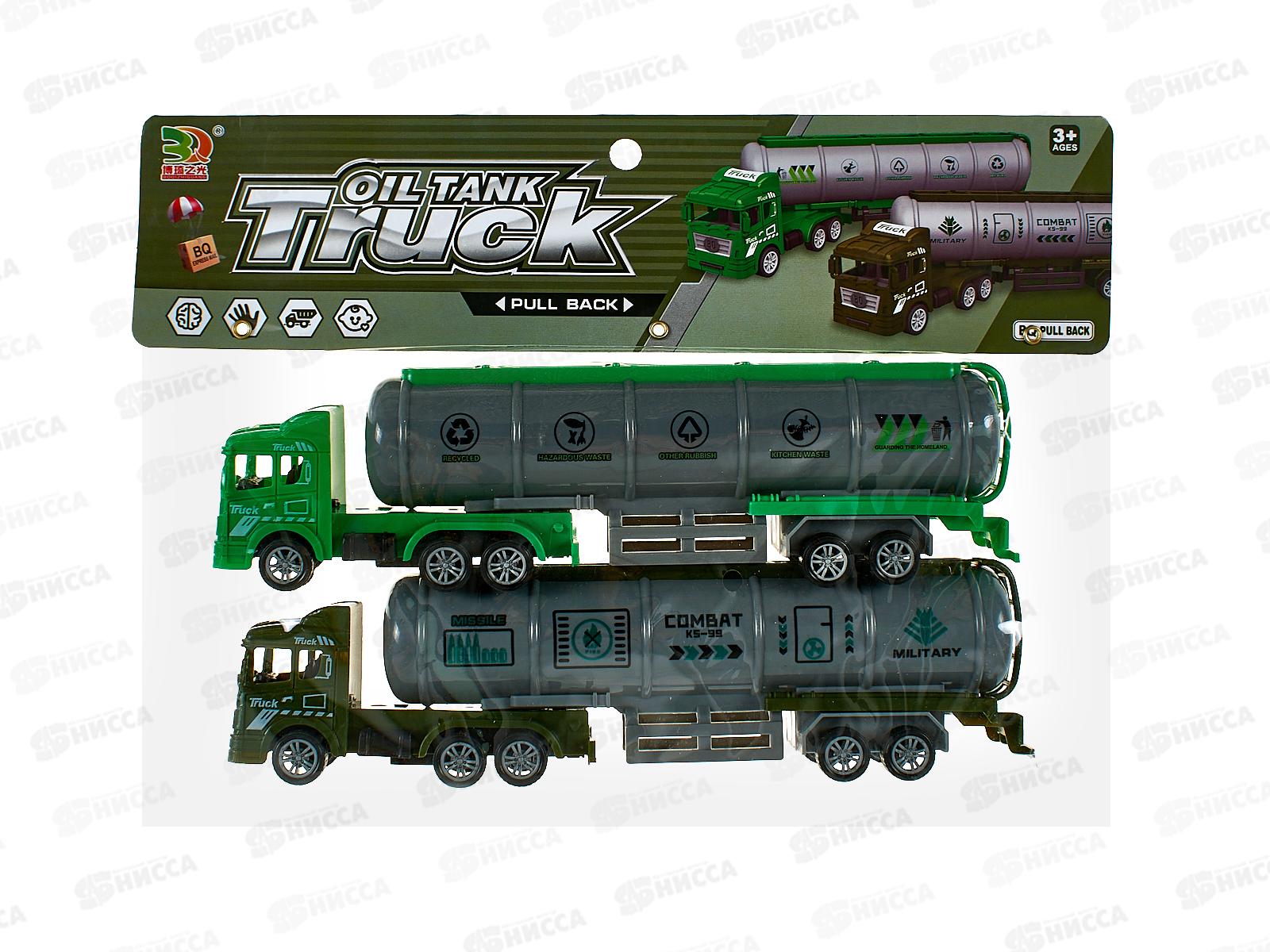 Набор машин 600-62BQ Тягач с цистерной, 2шт в пакете 2346274