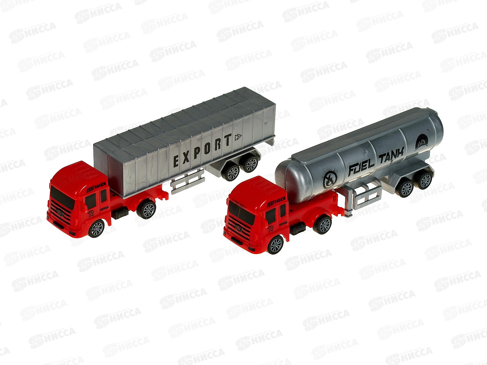 Набор машин 992-5 Грузовик, 2шт в пакете FCJ1399944