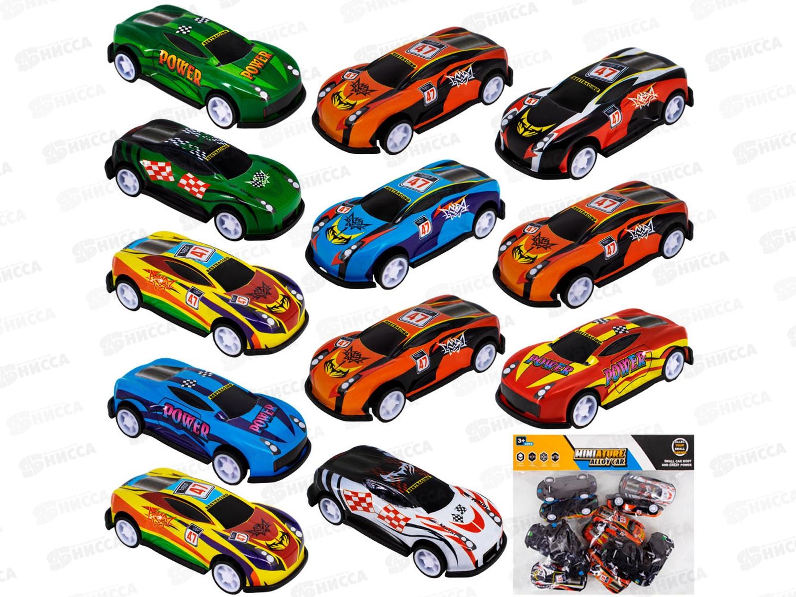 Набор машин HR026-1, 12шт в пакете FCJ1447939