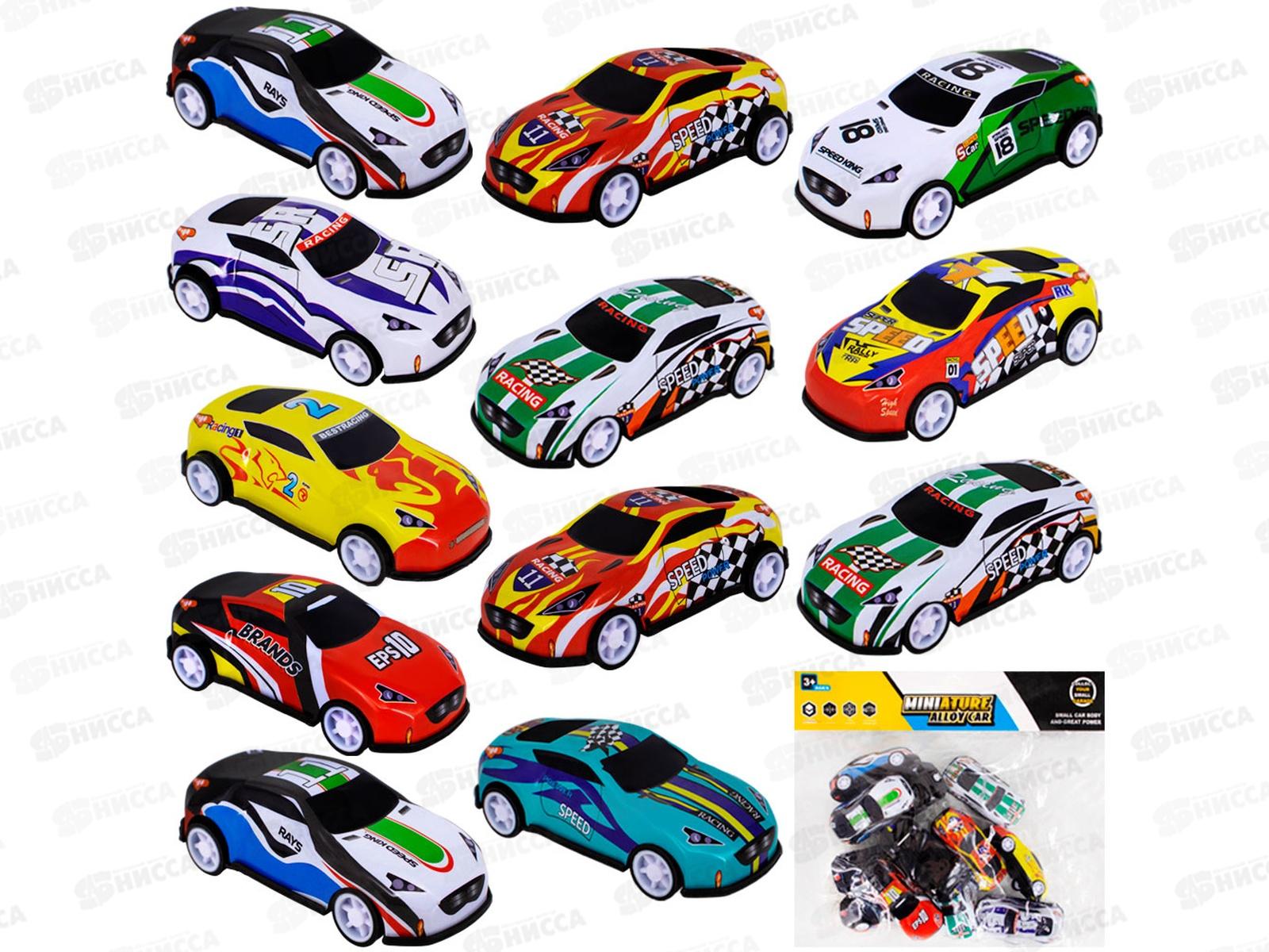 Набор машин HR026-2, 12шт в пакете FCJ1447942