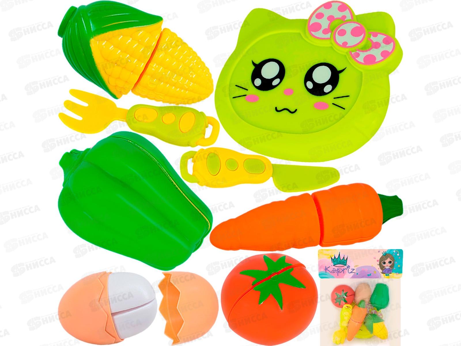 Набор овощей для резки Miss Kapriz MK5093A-4, FCJ1437489 в пакете