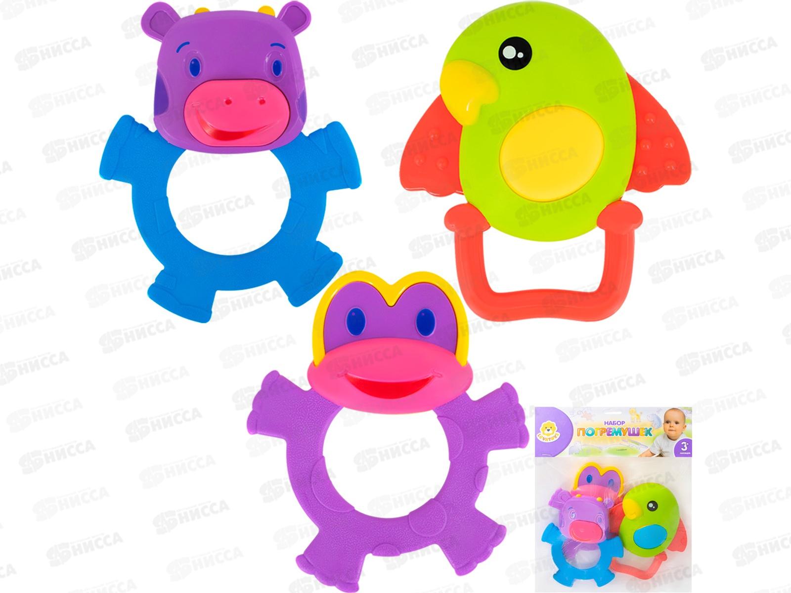 Набор погремушек Levatoys, МК8430А-8, FCJ1416317 в пакете