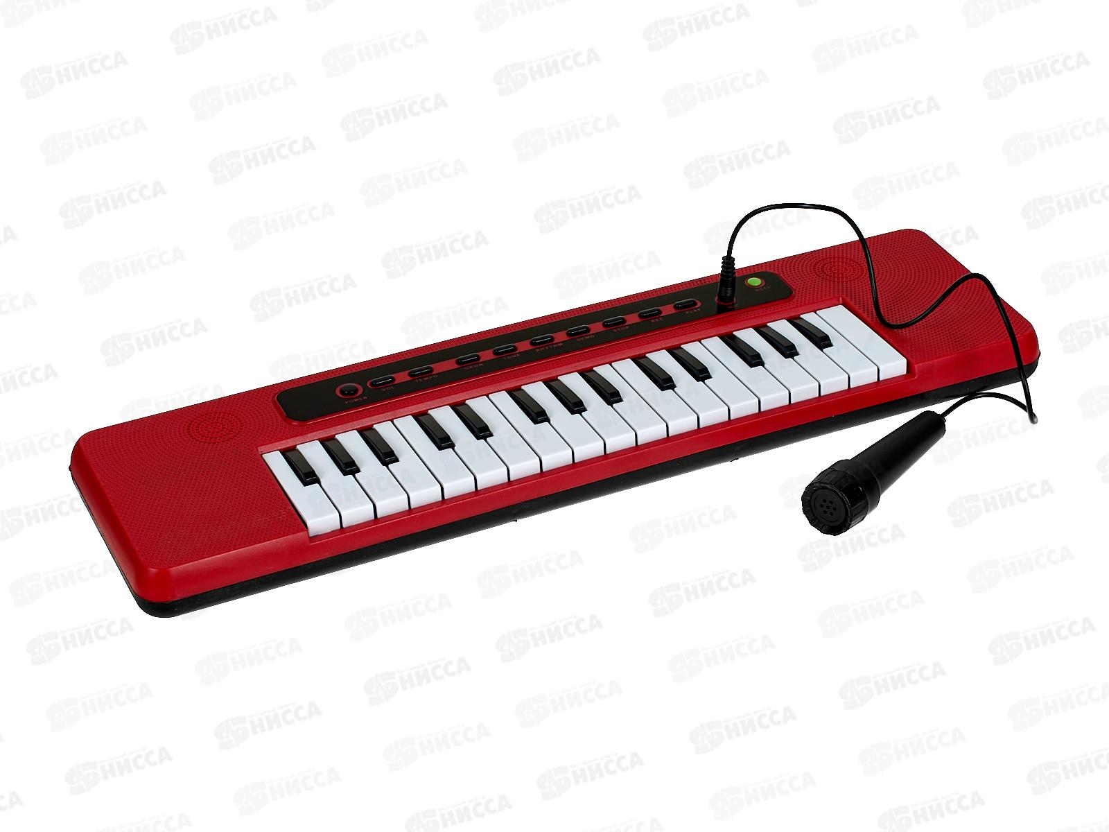 Синтезатор ВХ-1625 32 клавиши, красный, 2440041 в коробке
