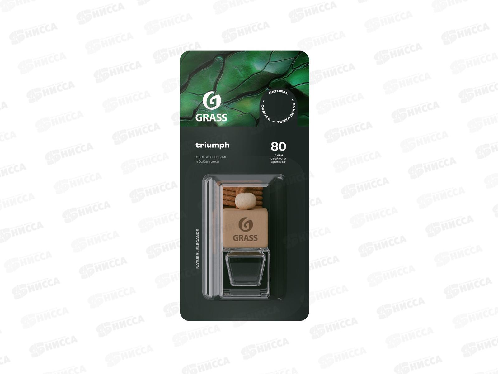 Ароматизатор жидкий подвесной Triumph AC-0190 *10