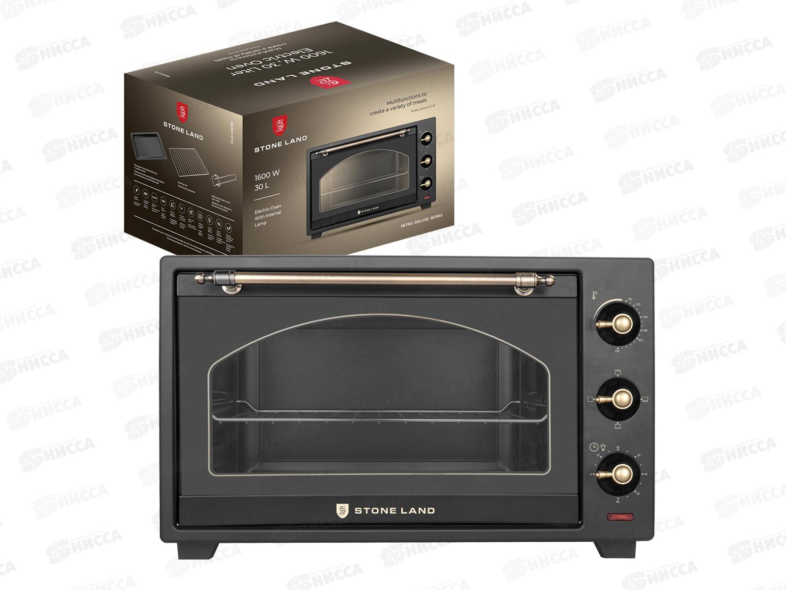 Печь Stone Land SLO-3001B 30л 1600Вт ЕГ