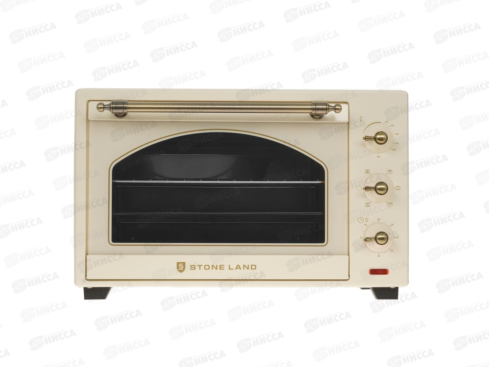 Печь Stone Land SLO-3801C 38л 1600Вт ЕГ