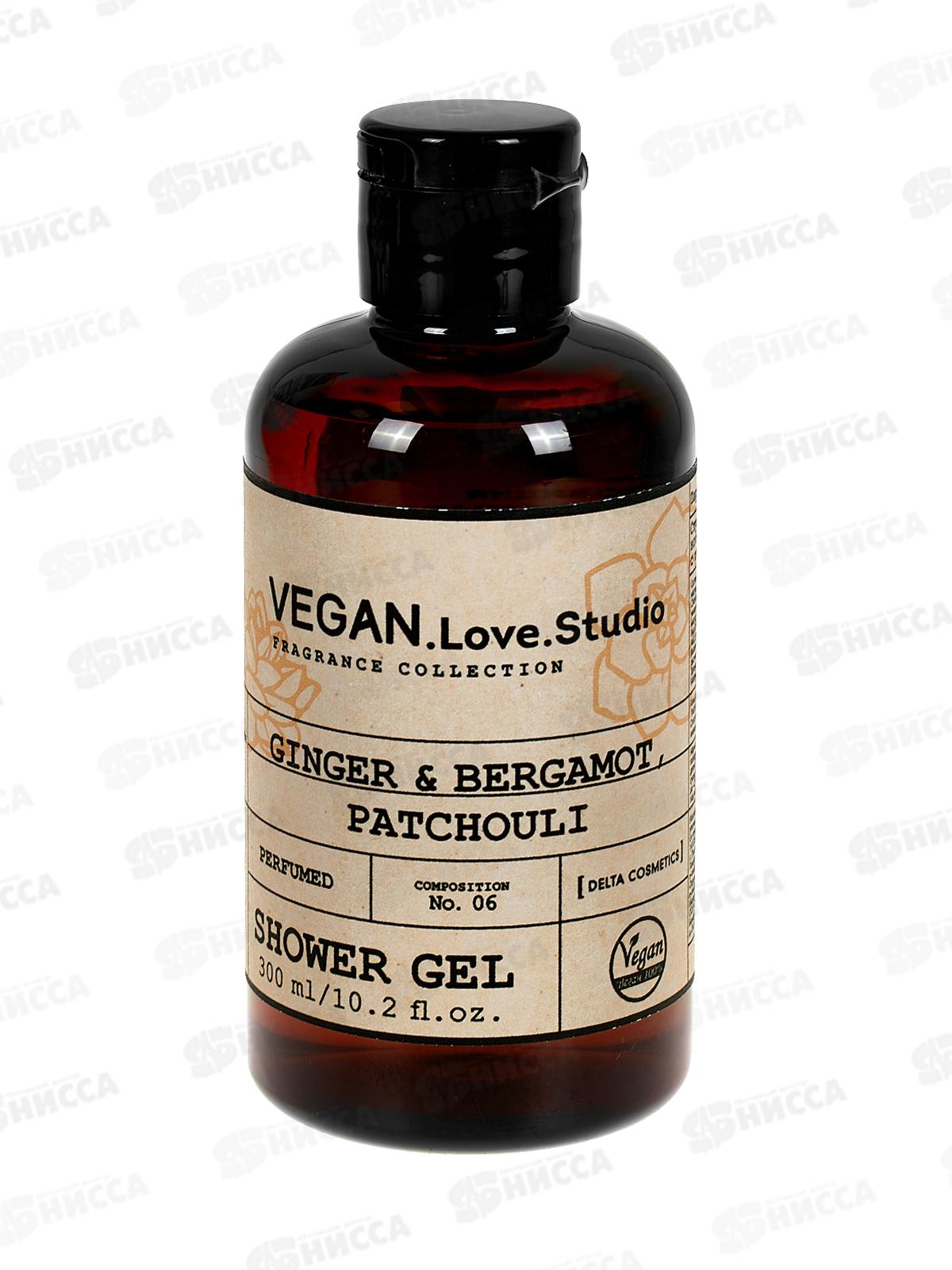 Vegan L.S. Гель для душа парфюмирован Ginger Bergamon Patchouli 300мл