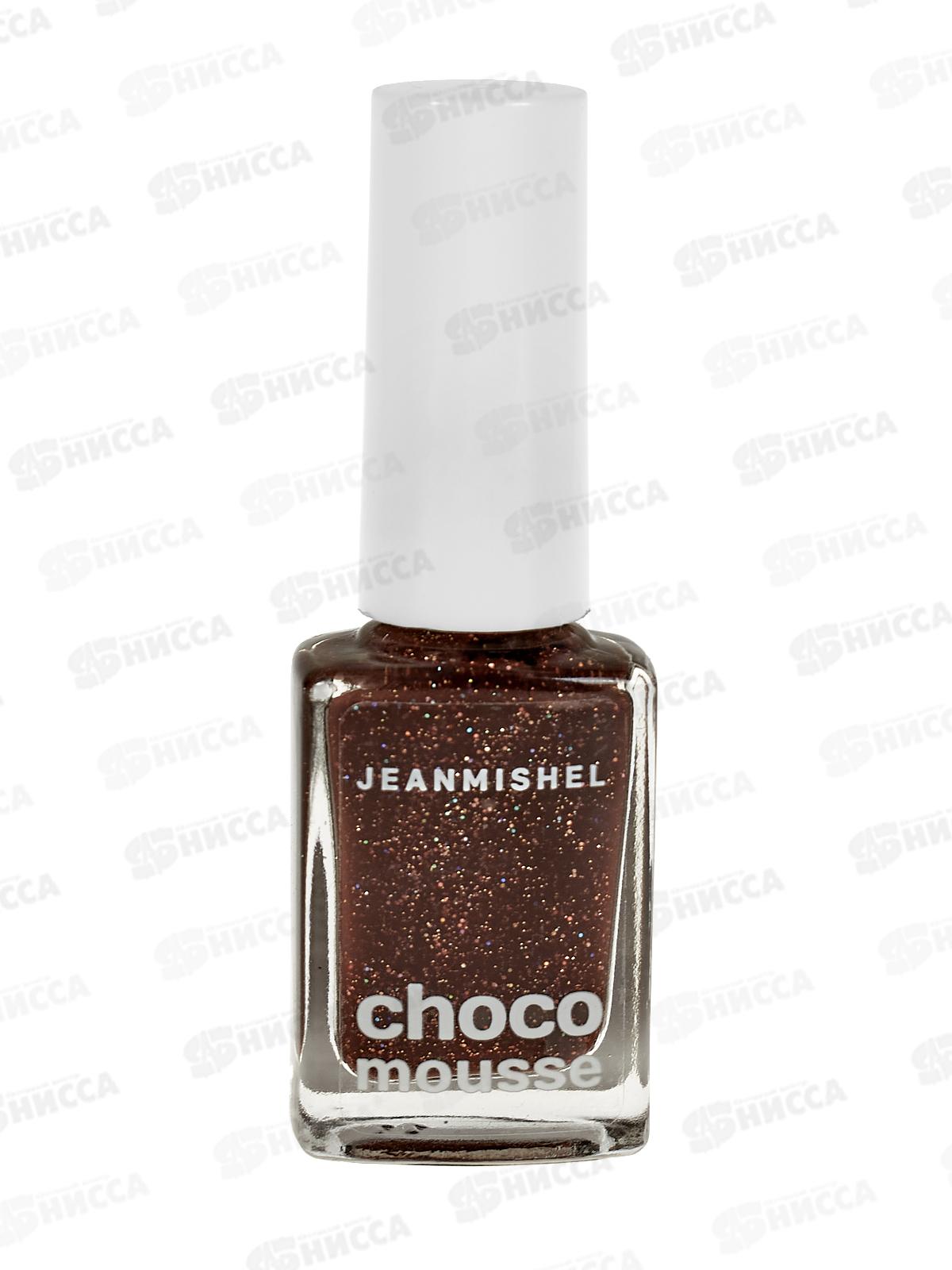 Jeanmishel Choco Mousse лак для ногтей 6мл №474 брауни блестки *144