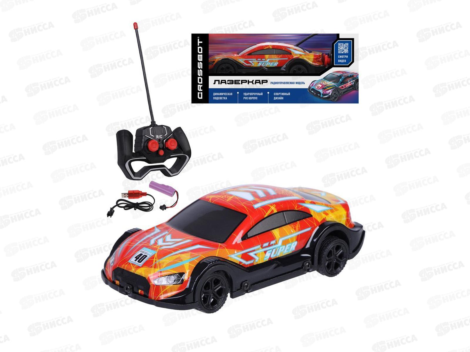 Машина Лазеркар р/у, подсветка корпуса, аккум. красный, 870841