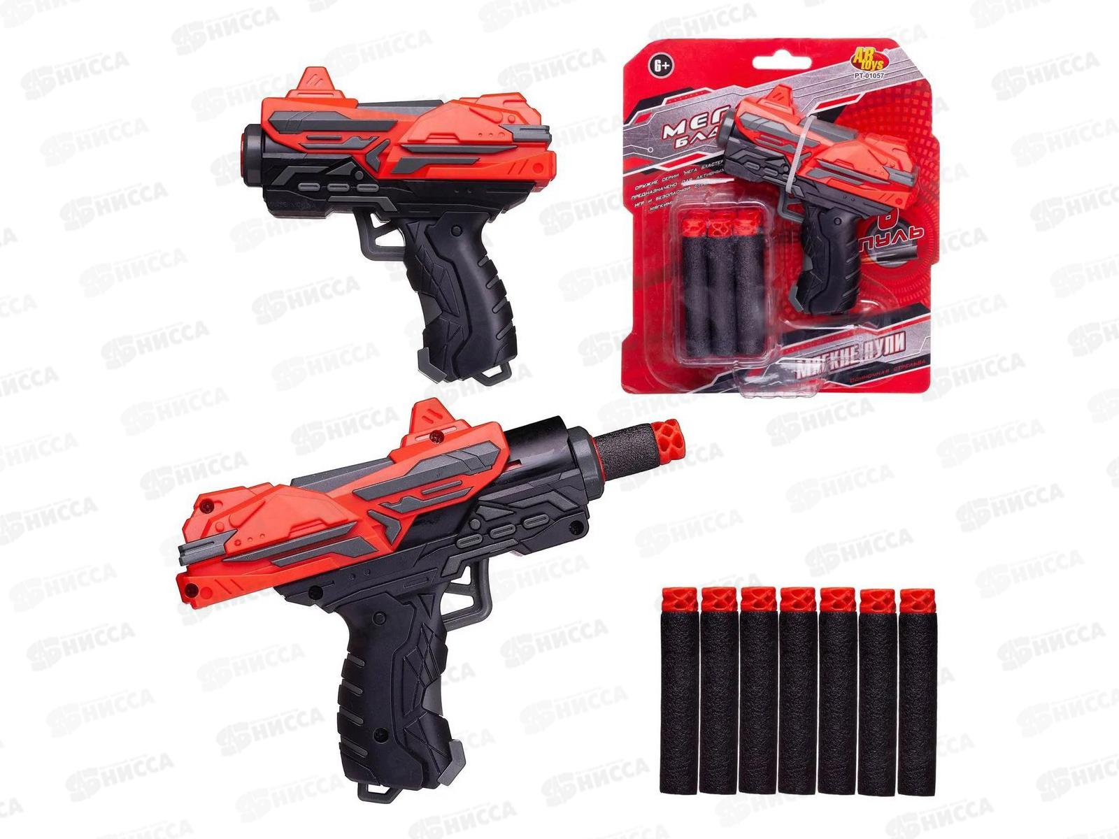 Мегабластер красно-черный с мяг. пулями 6шт, РТ-01057, 601744
