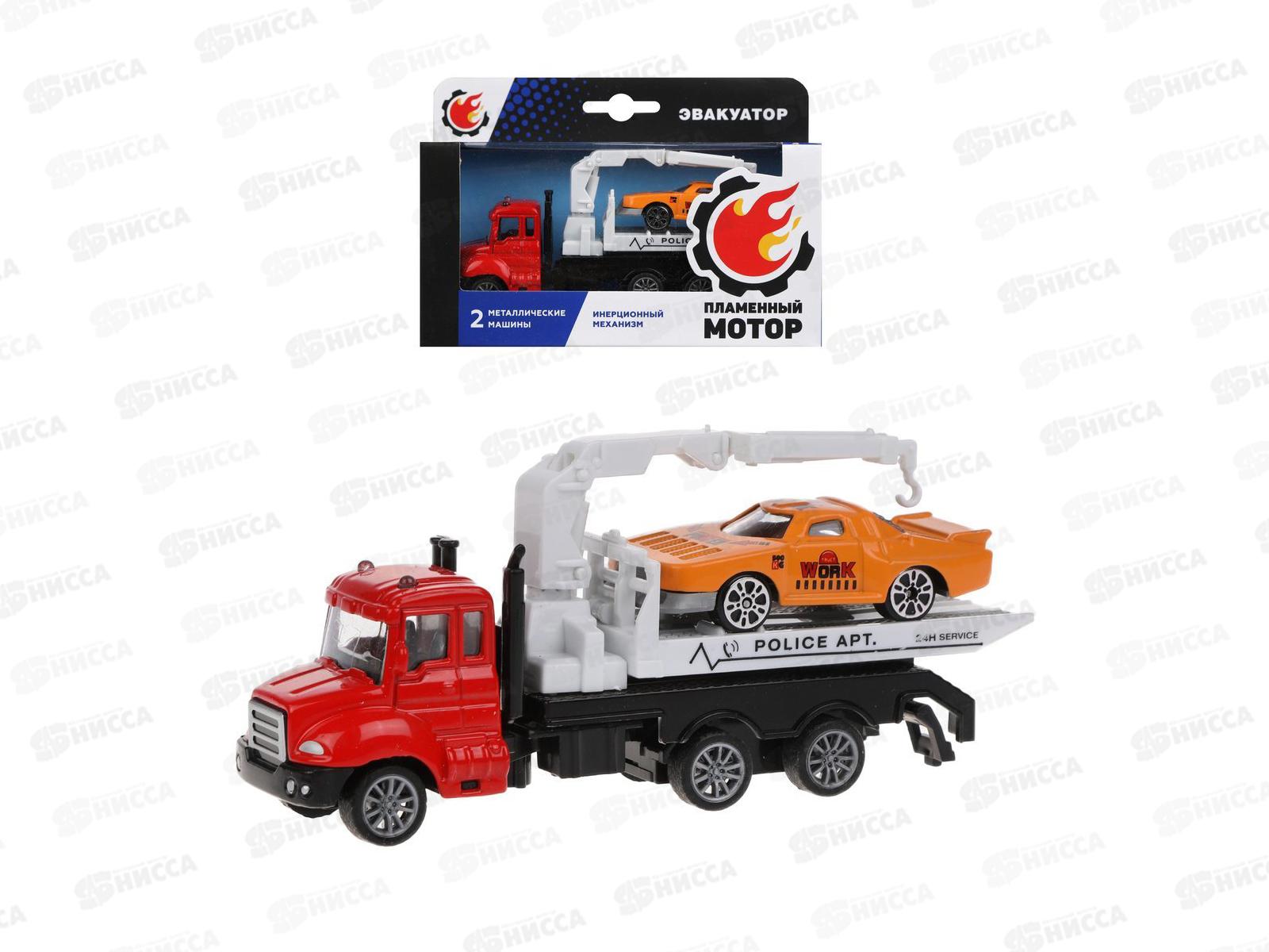 Эвакуатор инерц. металл. мини машина, красный, 870519