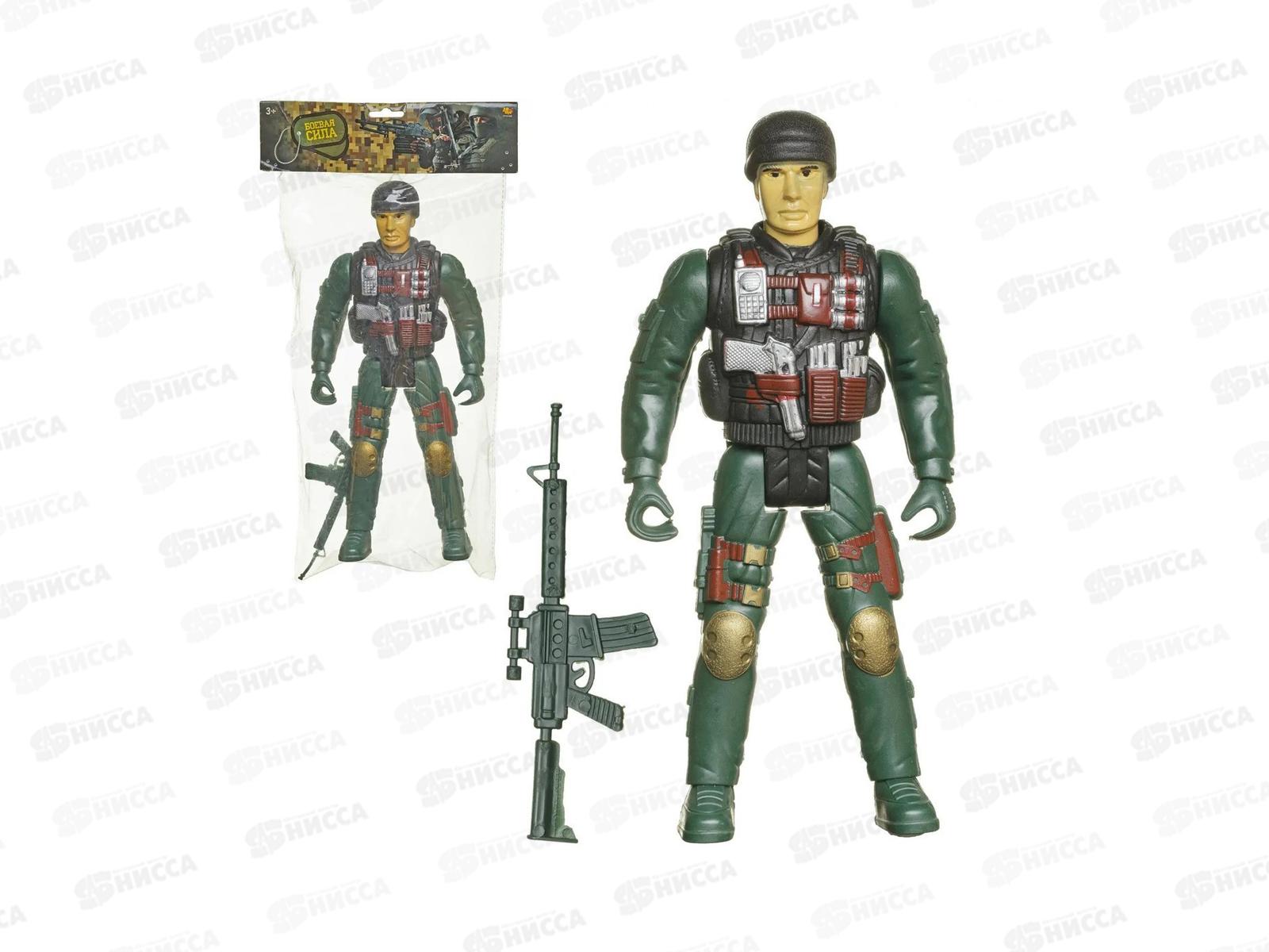 Фигурка солдата Боевая сила 28см, модель 2, РТ-01445, 601310