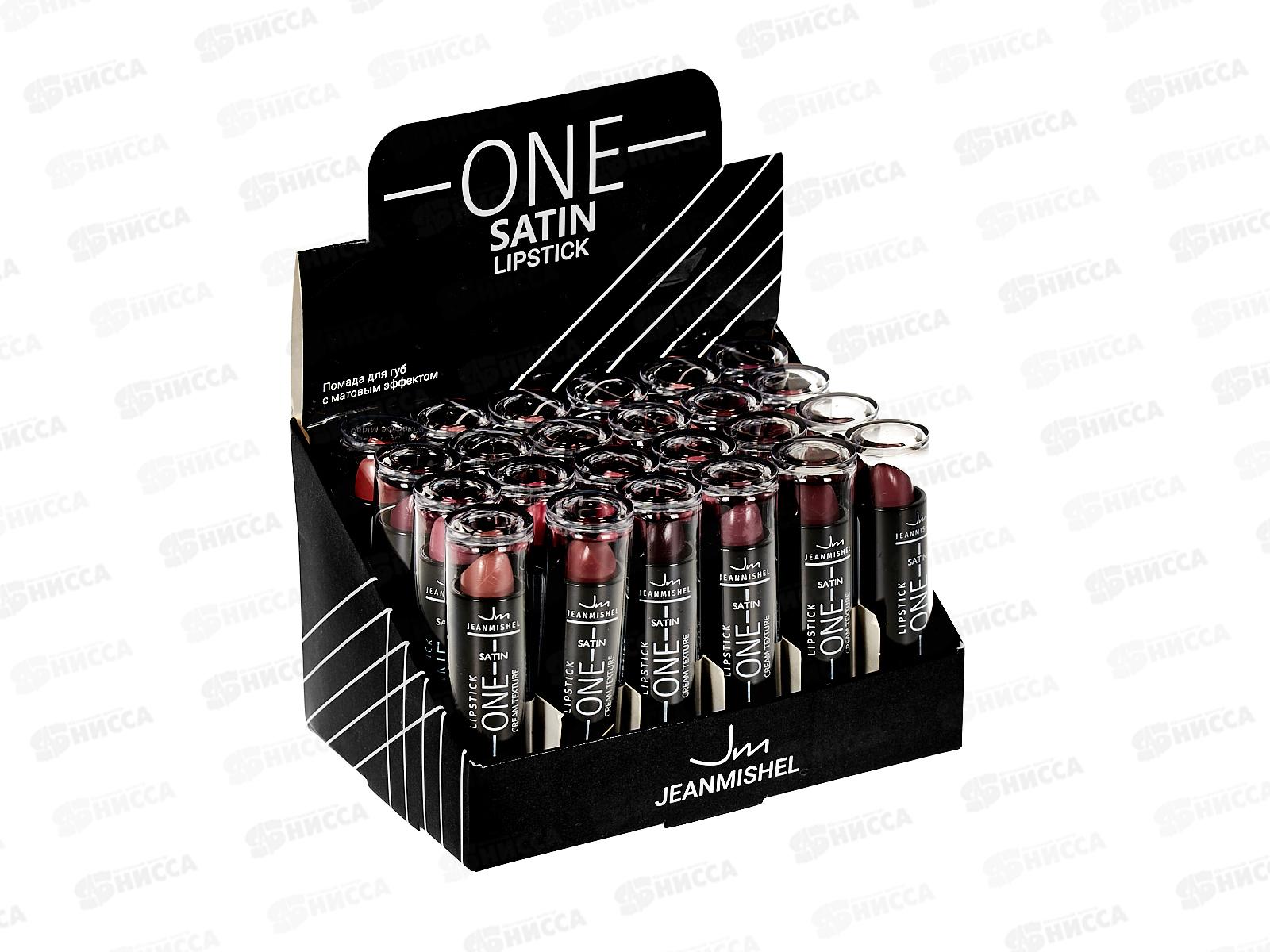 Jeanmishel Помада One Matte Me *24