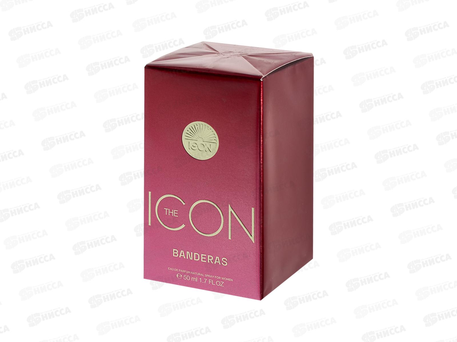 Antonio Banderas the Icon, п/в  50мл жен М