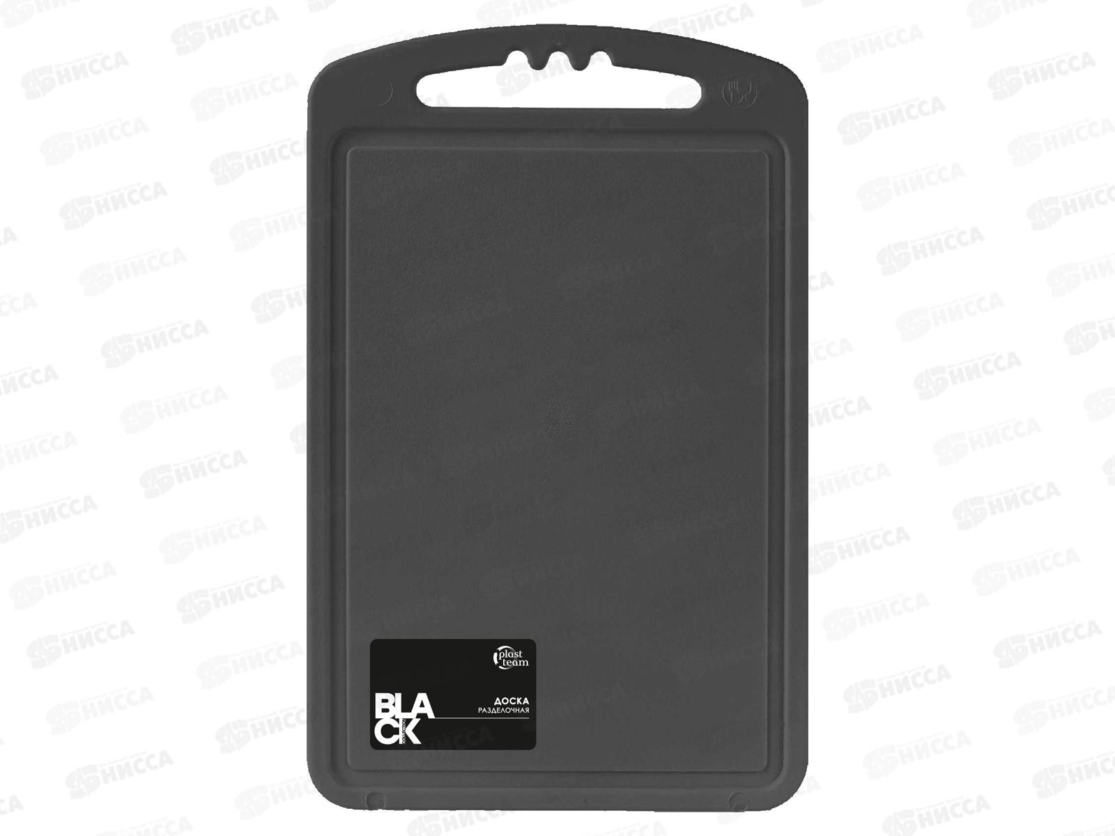 Доска раздел малая 240х150х4мм BLACK РТ149012621 *45
